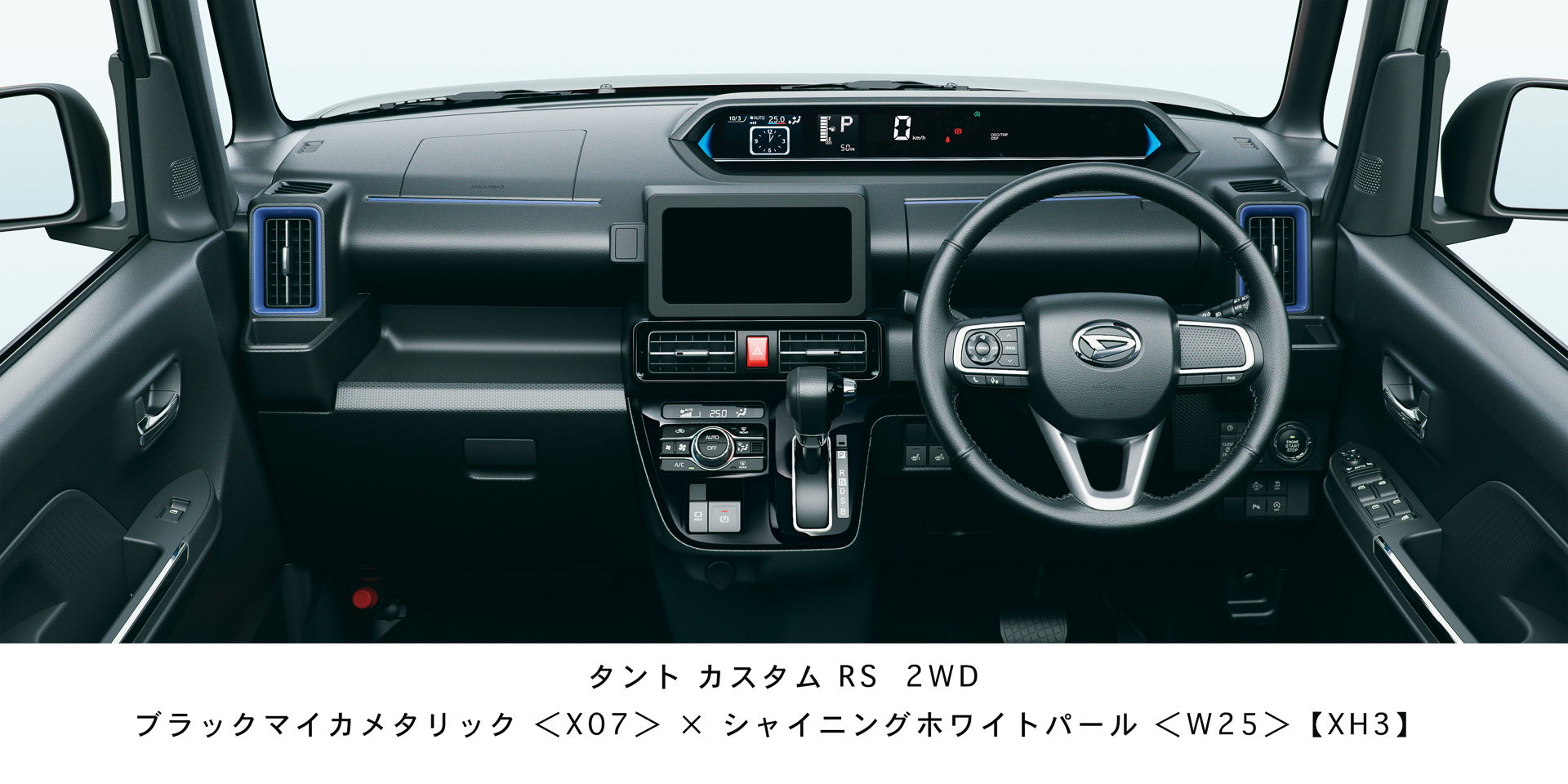 タント カスタム（カスタムRS）