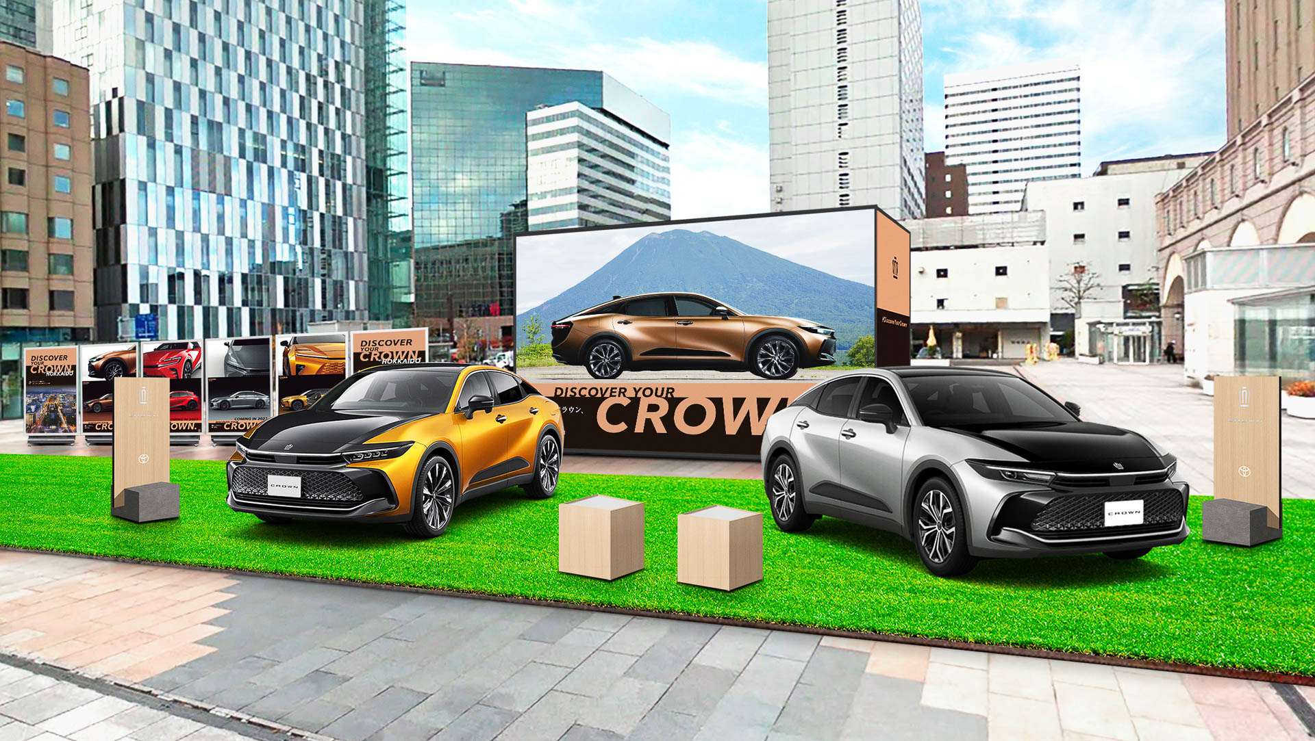 DISCOVER YOUR CROWN. at 北海道（イメージ）