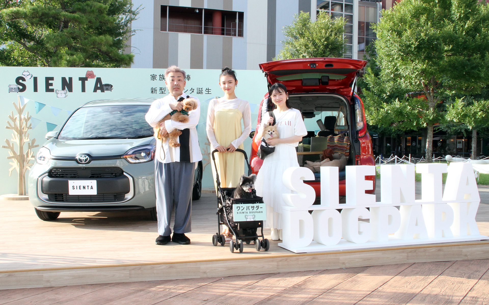 新型「シエンタ」の発表会をららぽーと豊洲で開催