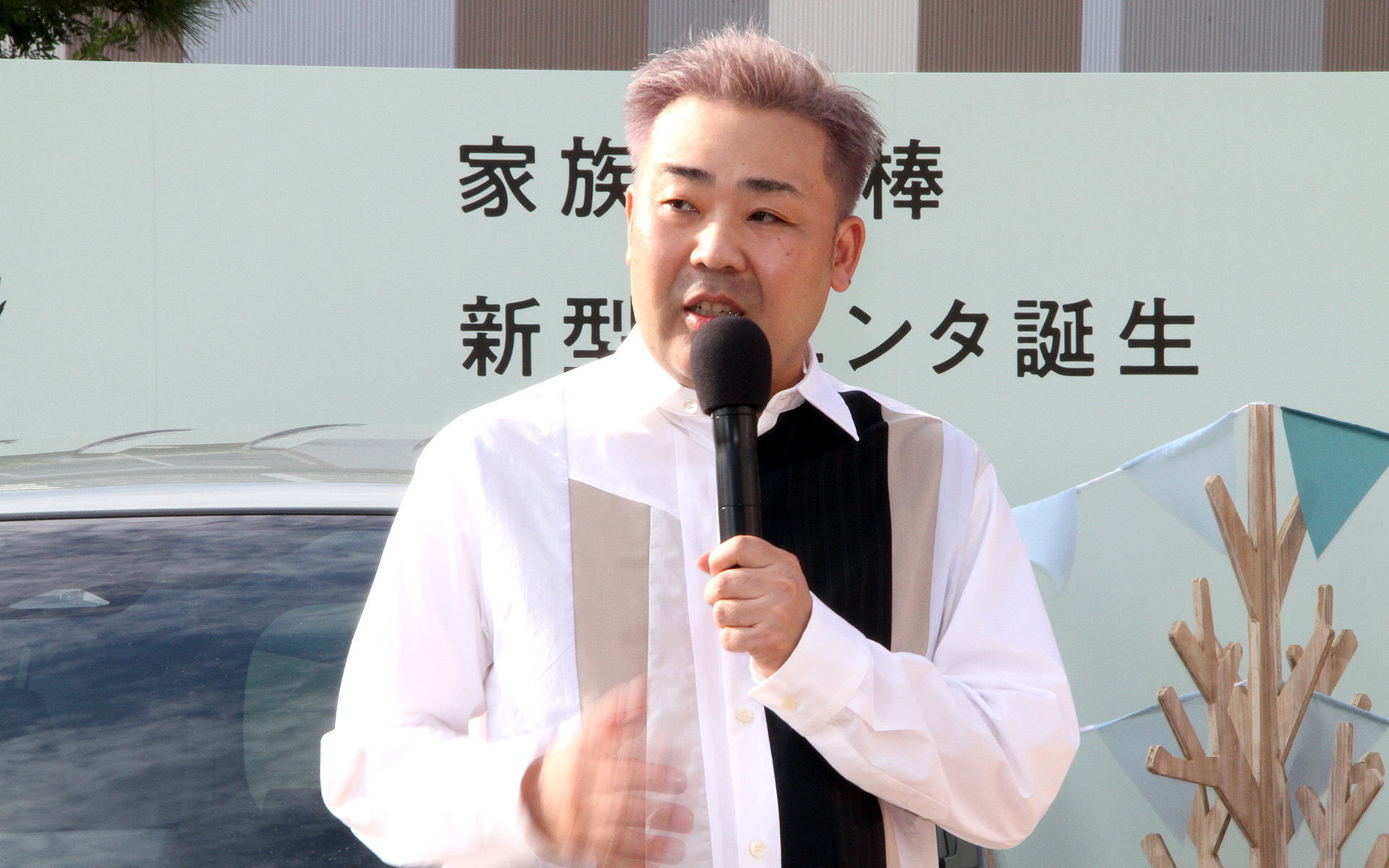 フットボールアワーの岩尾望さん