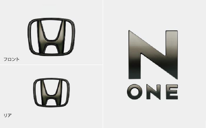 ブラックエンブレム/Hマーク2個（前後）＋車名エンブレム（1万1000円）