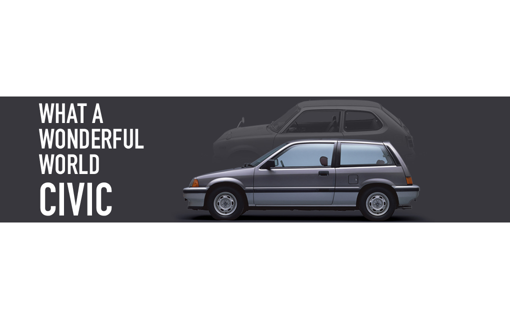 シビックの開発物語を体感できる企画展「What a wonderful World ～CIVIC開発物語～」を開催