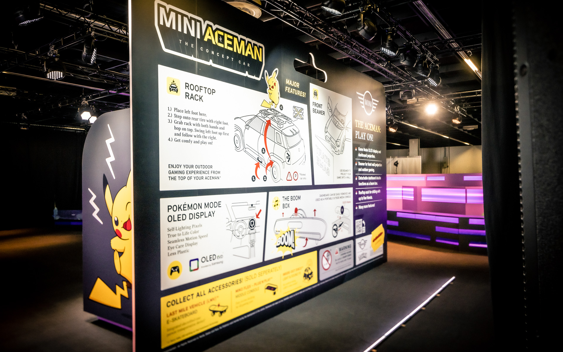 裏面には説明が書かれている