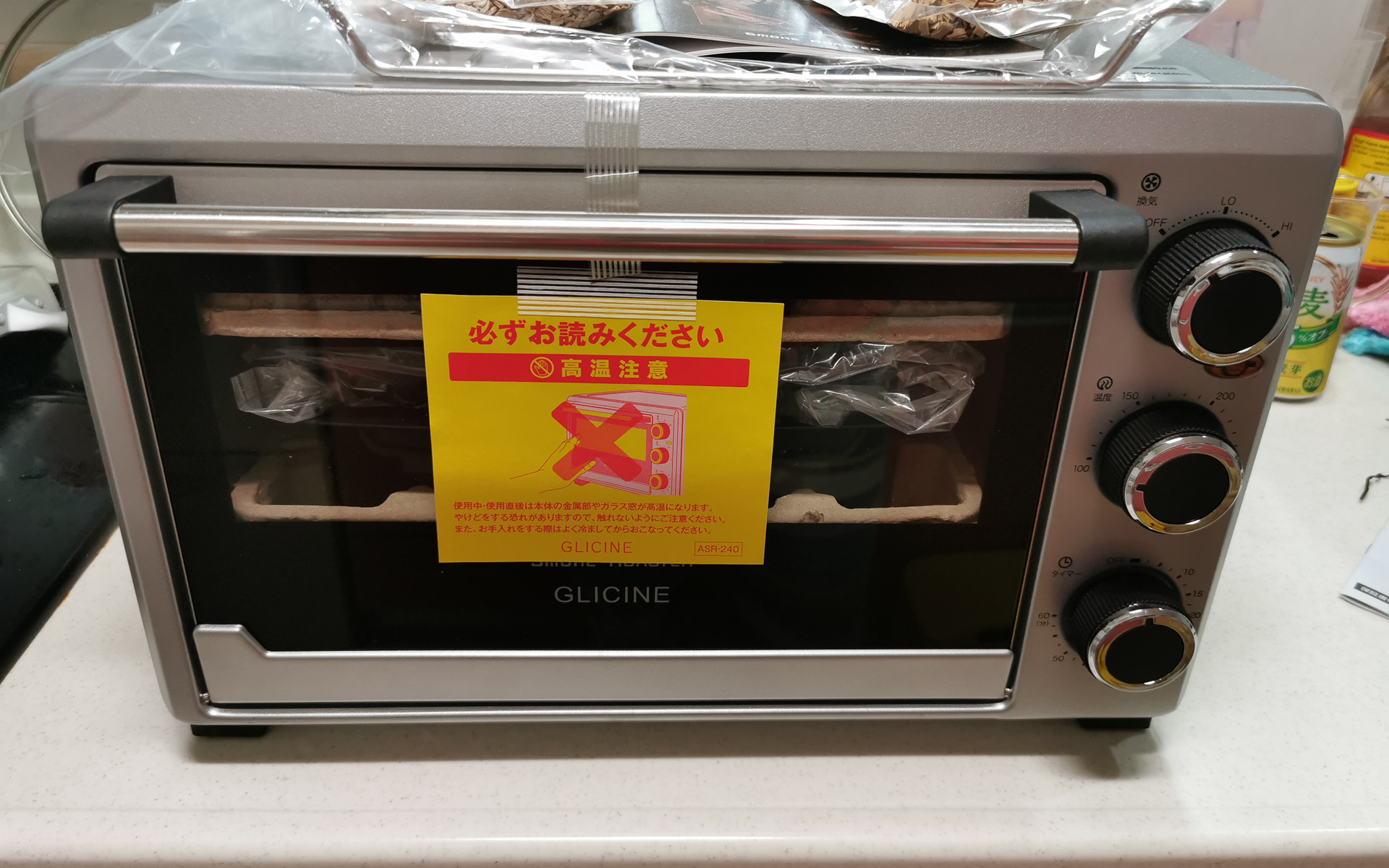 思わず即買いしてしまったスモーク（燻製）マシンです