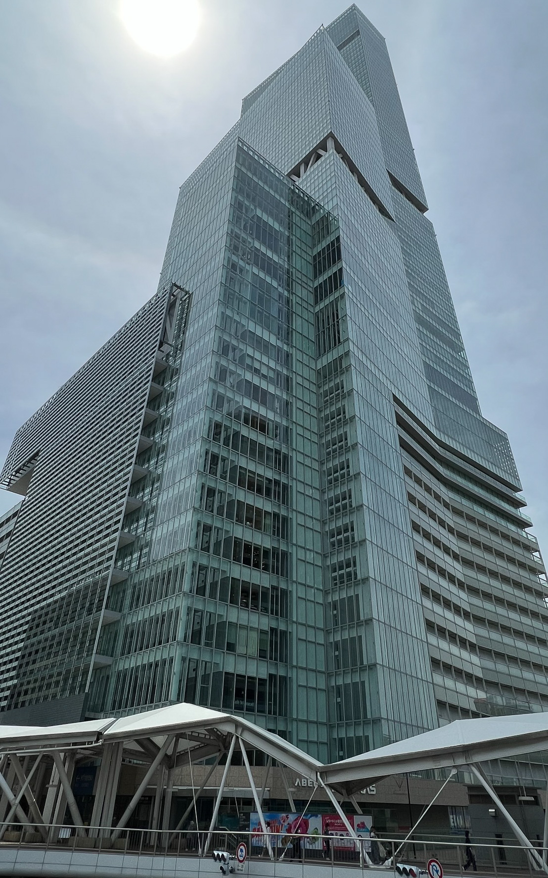 日本一高いビル「あべのハルカス」