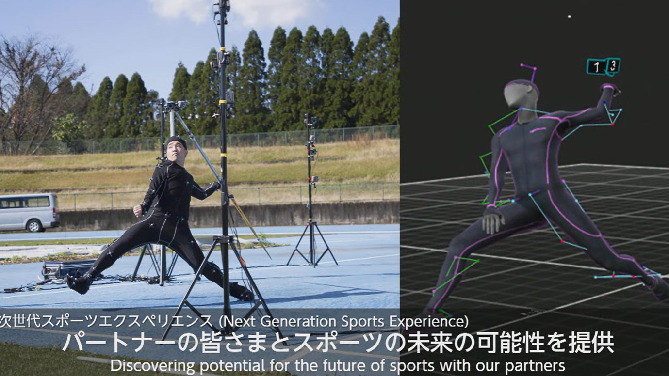 スポーツテックにも取り組む