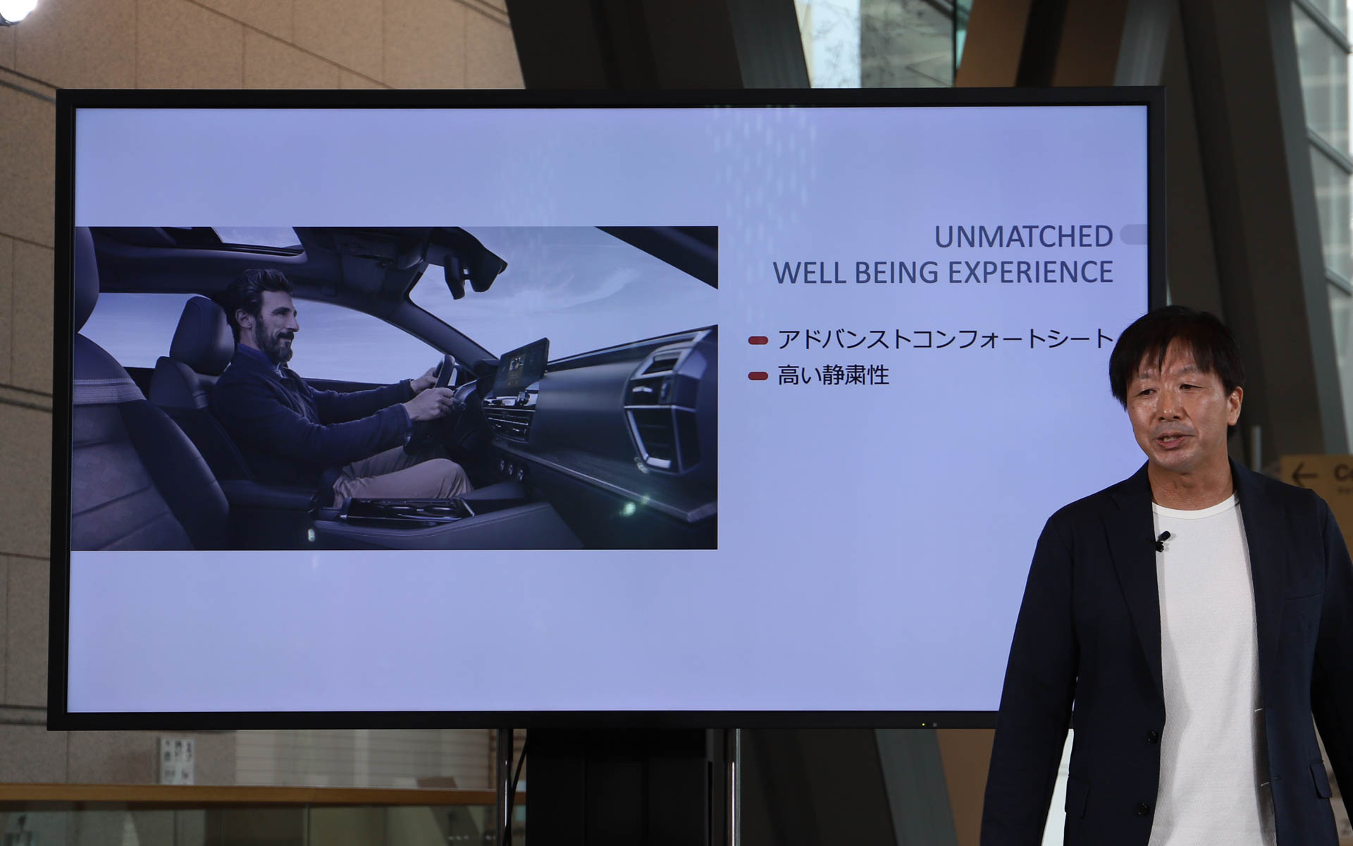 シトロエン独自のアドバンストコンフォートシートを採用し、静粛性を高めることで車内の快適性を向上