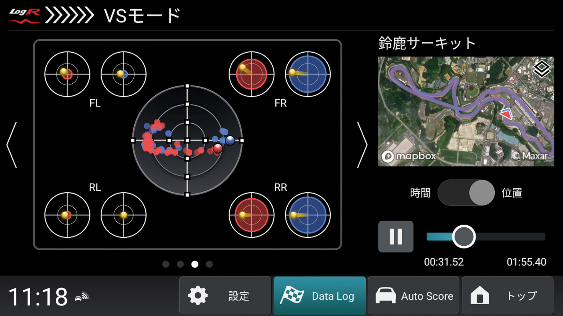 Data Log機能でデータを保存して、別ラップの2つのデータを一画面に表示させ、動画として再生しながら比較することが可能な「VSモード」も搭載。JAF/FIA認定の国内13のサーキットの走行データの公開を承認すれば、サーバーにある他のシビック TYPE Rユーザーの走行データと比較することも可能