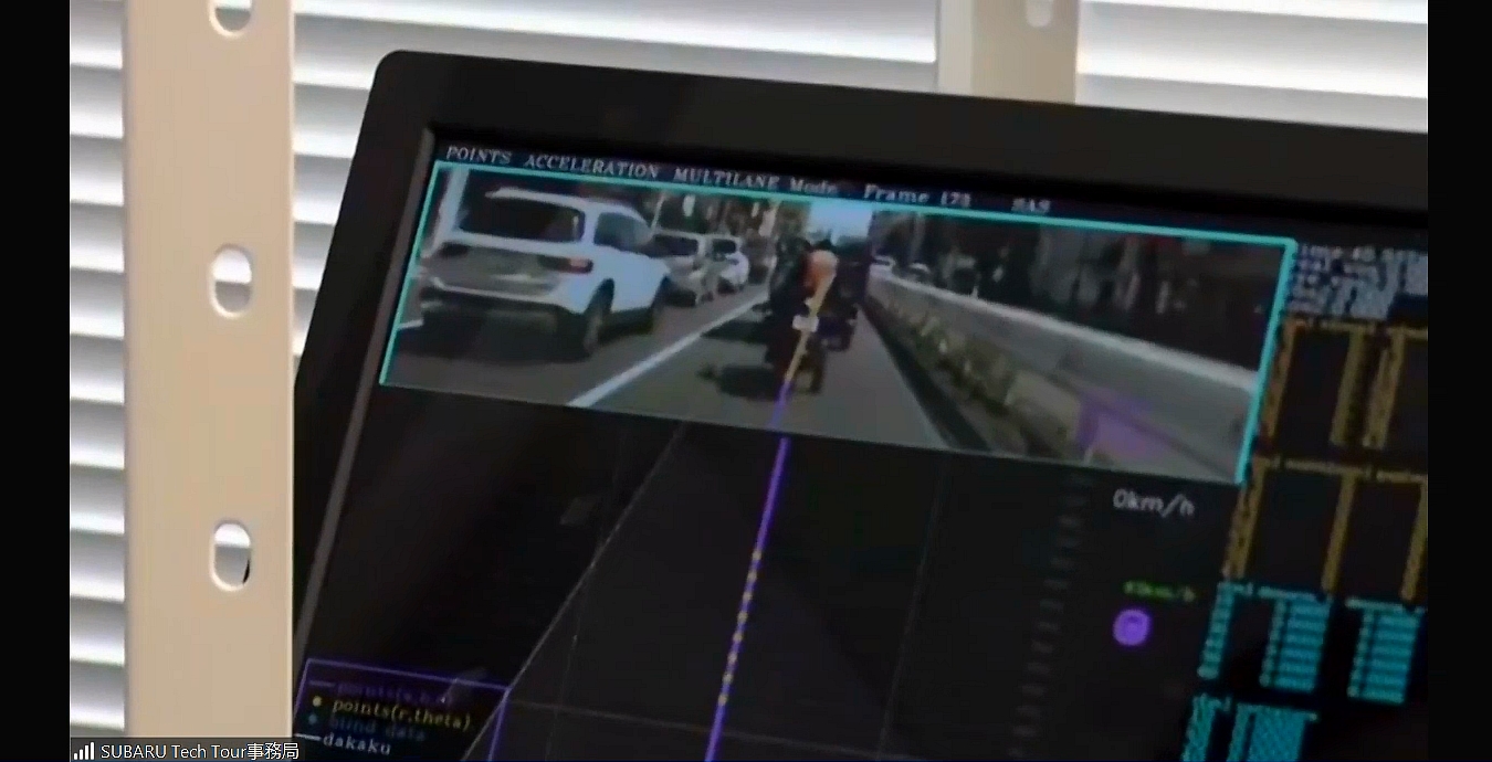 スバルラボの施設概要や設立の意義などを紹介するムービーも