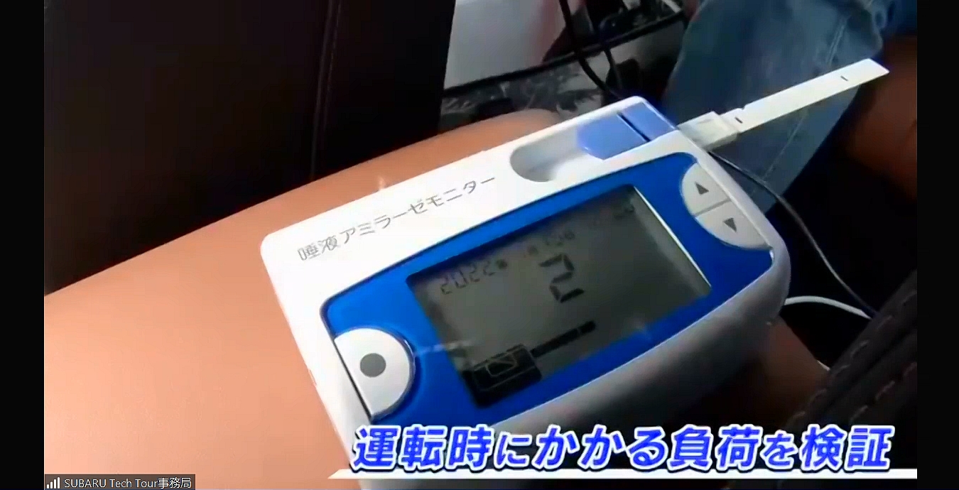 検証走行当日の様子もムービーで公開