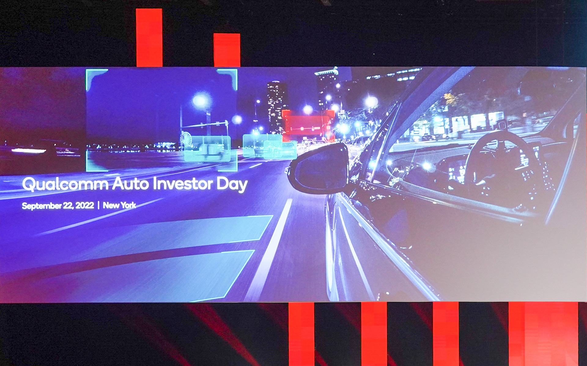 9月22日に投資家向けのイベントでロードマップなどを説明