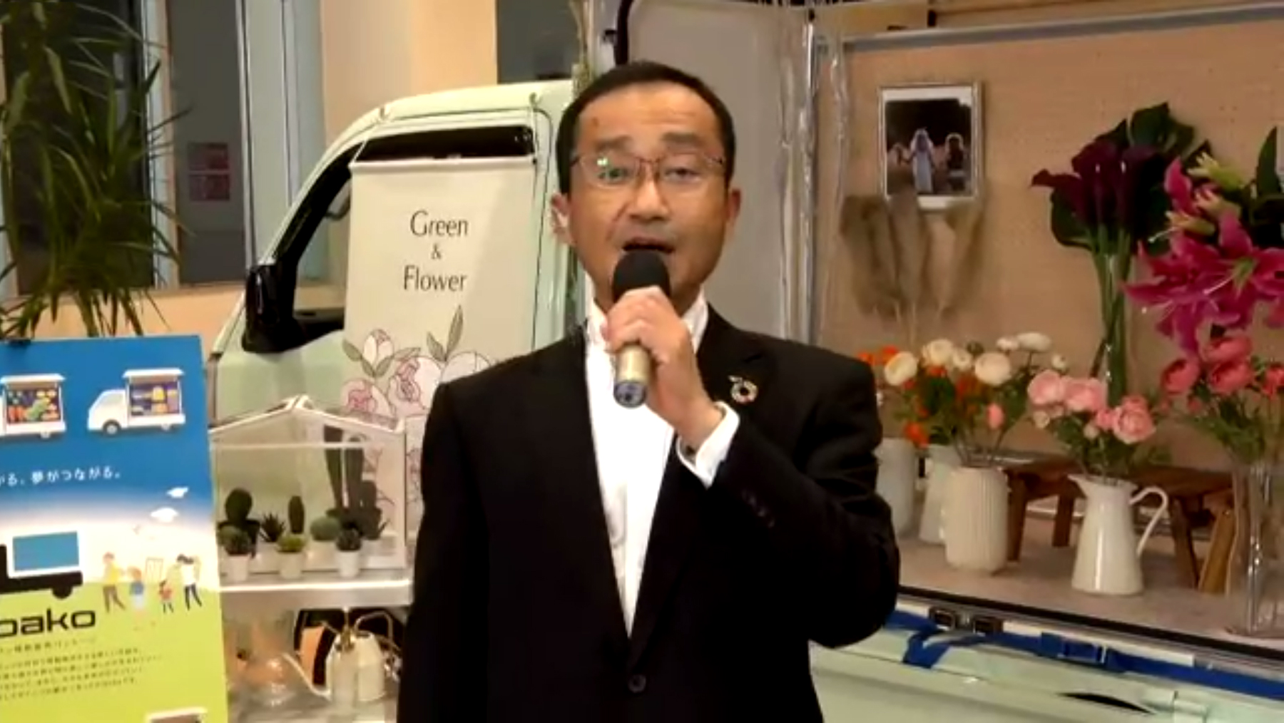 「Nibakoには地域とつながる、地域のお客さまの役に立つ、そういった力があると確信をしております」と語ったダイハツ東京販売株式会社 代表の小林幸彦氏。東京都内で個人事業主や法人など105社にチラシを配布しているという