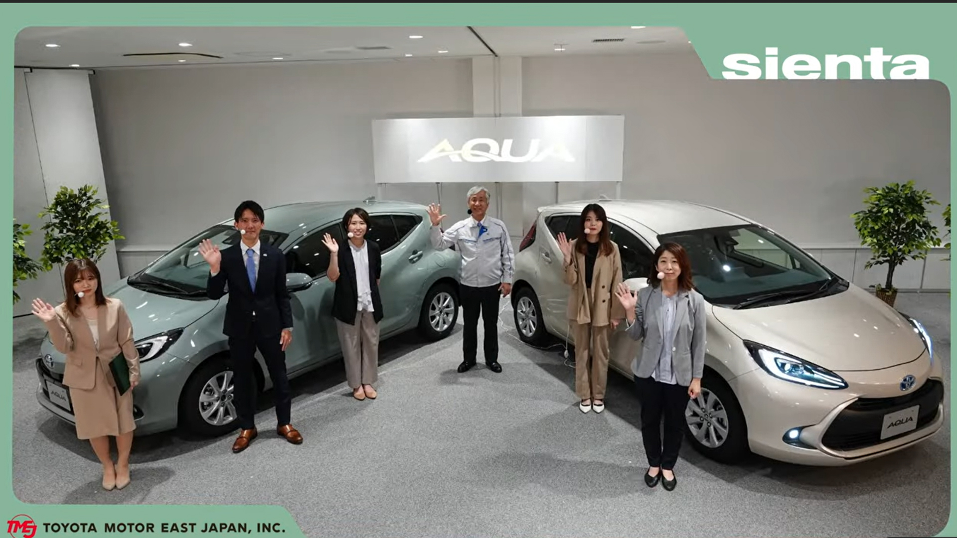 アクアのラインオフの様子