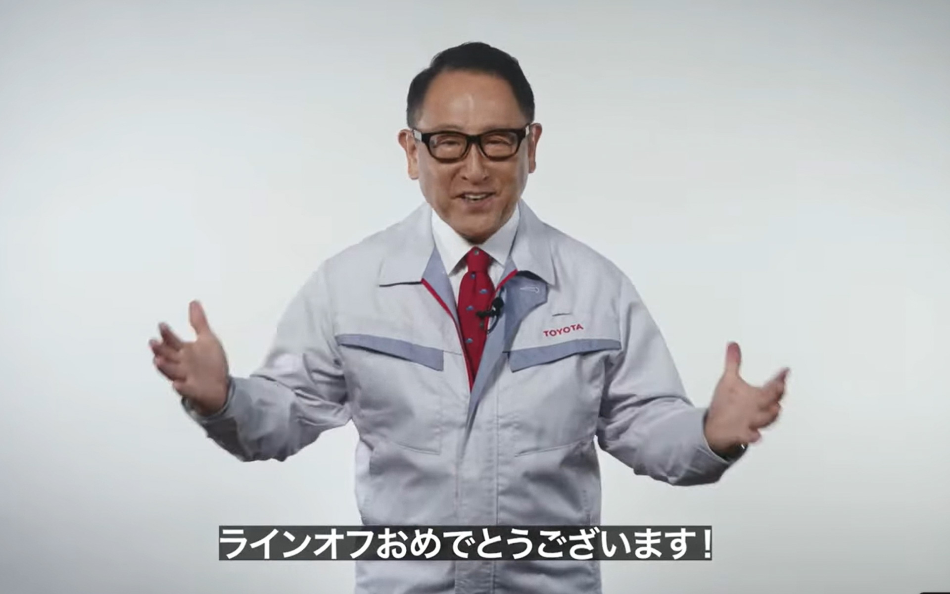 ビデオメッセージを寄せたトヨタ自動車株式会社 代表取締役社長 豊田章男氏