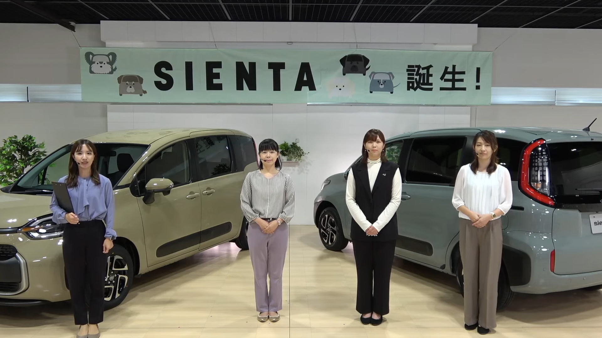 実際にシエンタに乗ったスタッフ3名による新型シエンタの紹介が行なわれた