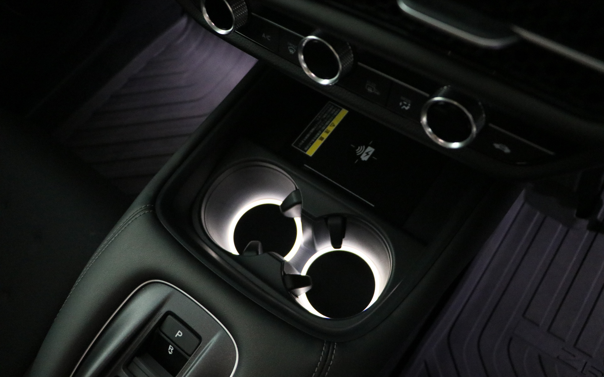 ドリンクホルダーイルミネーション