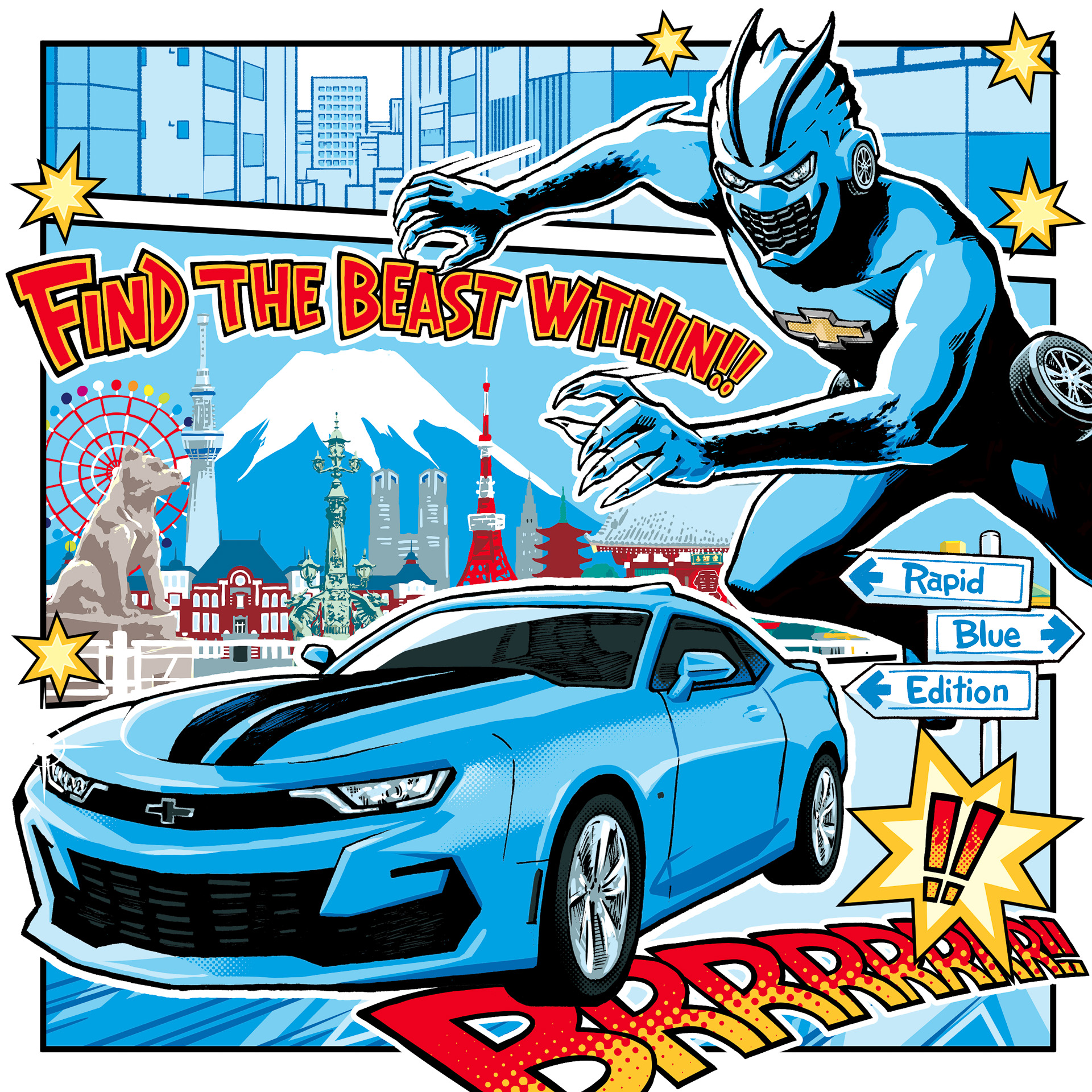 マンガ家・イラストレーターの平戸三平氏が描くヒーローがキービジュアル