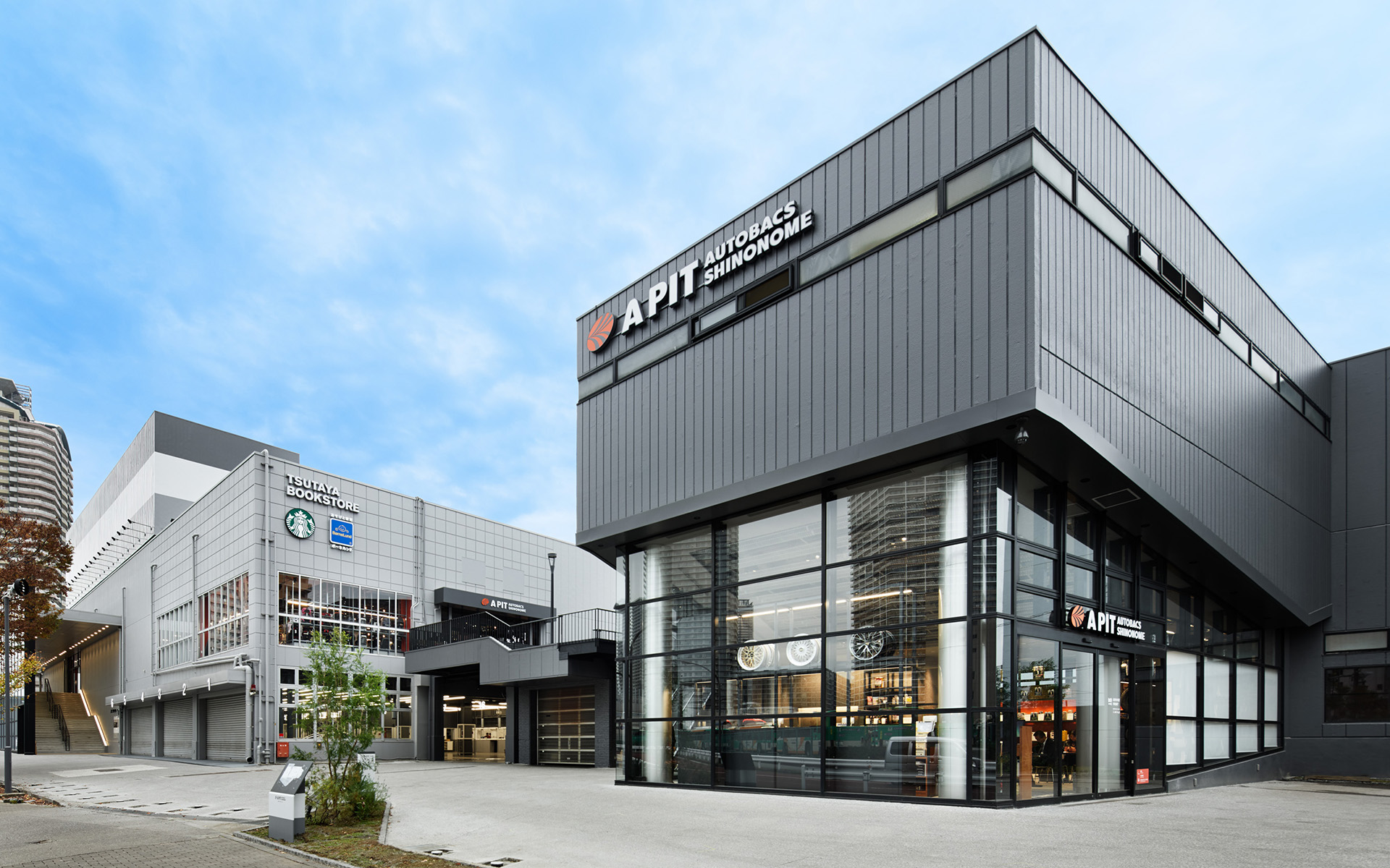 A PIT オートバックス東雲