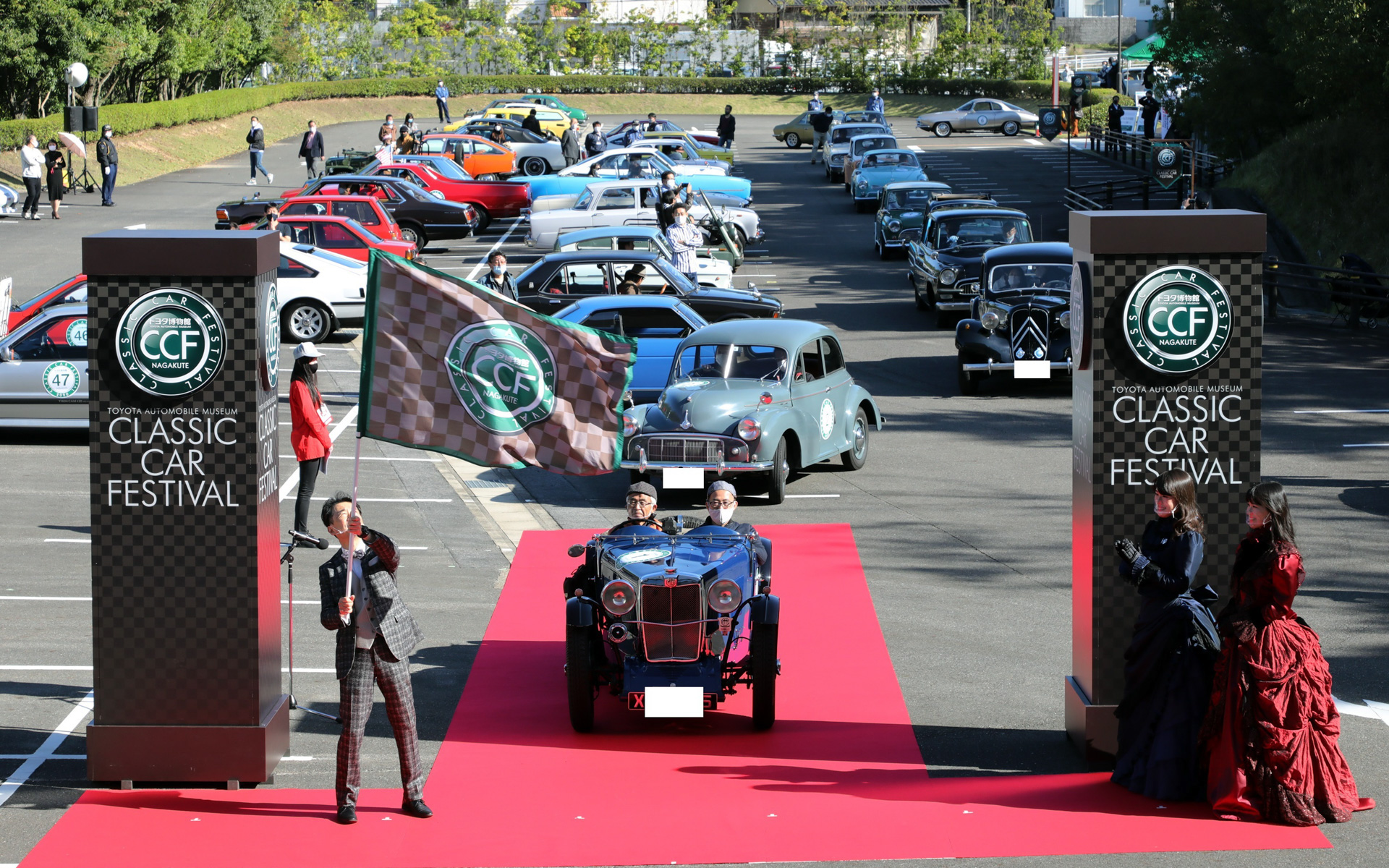 写真は過去に開催されたもの