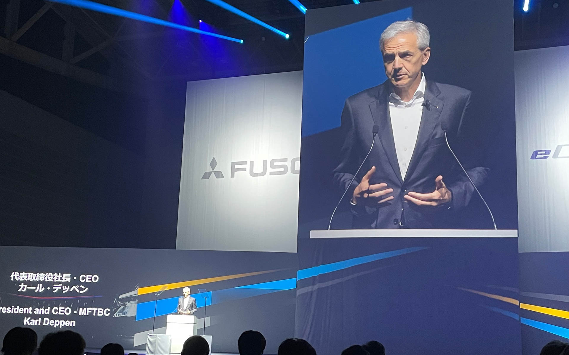 三菱ふそう デッペン社長のプレゼンから始まった発表会
