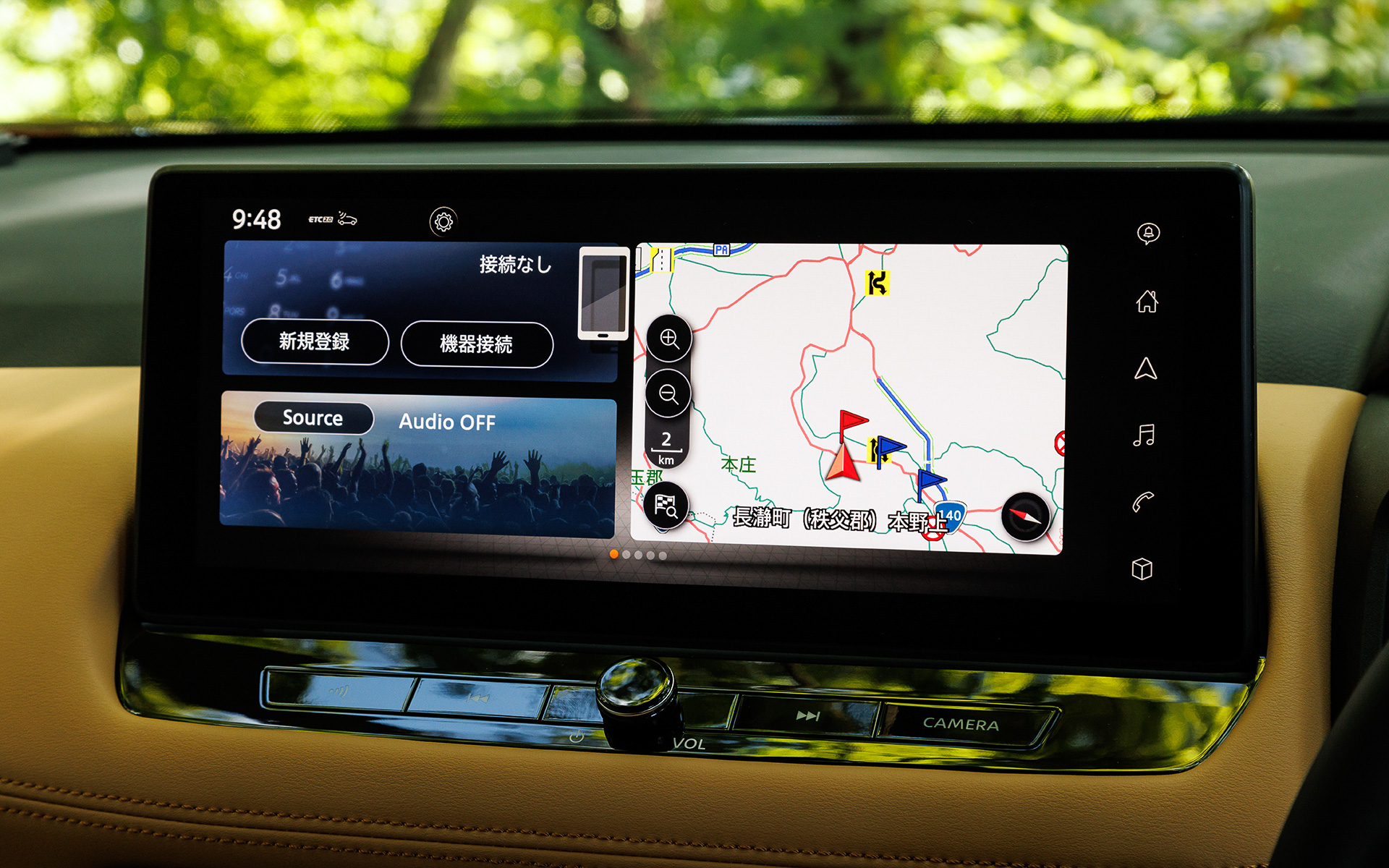 センターディスプレイに採用されているのは12.3インチのNissanConnect ナビゲーションシステム。自然な言葉で操作できるハイブリッド音声認識機能やAmazon Alexaを搭載