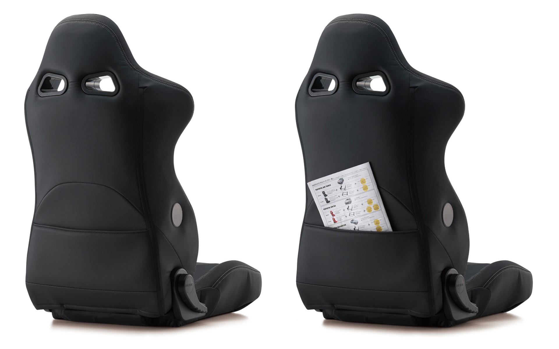 背面にはポケットを完備している