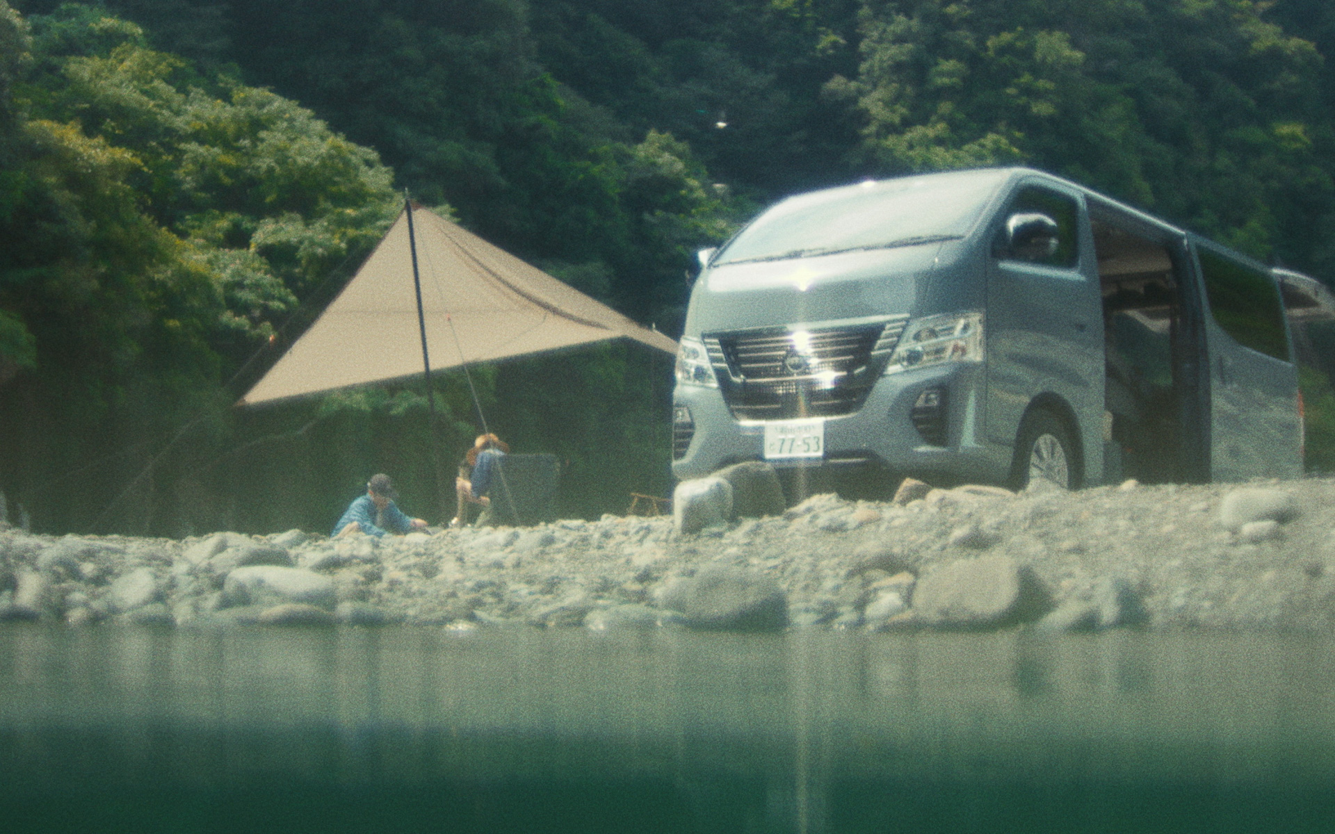 バンライファーうんまほ夫婦の「MY ADVANTURE」