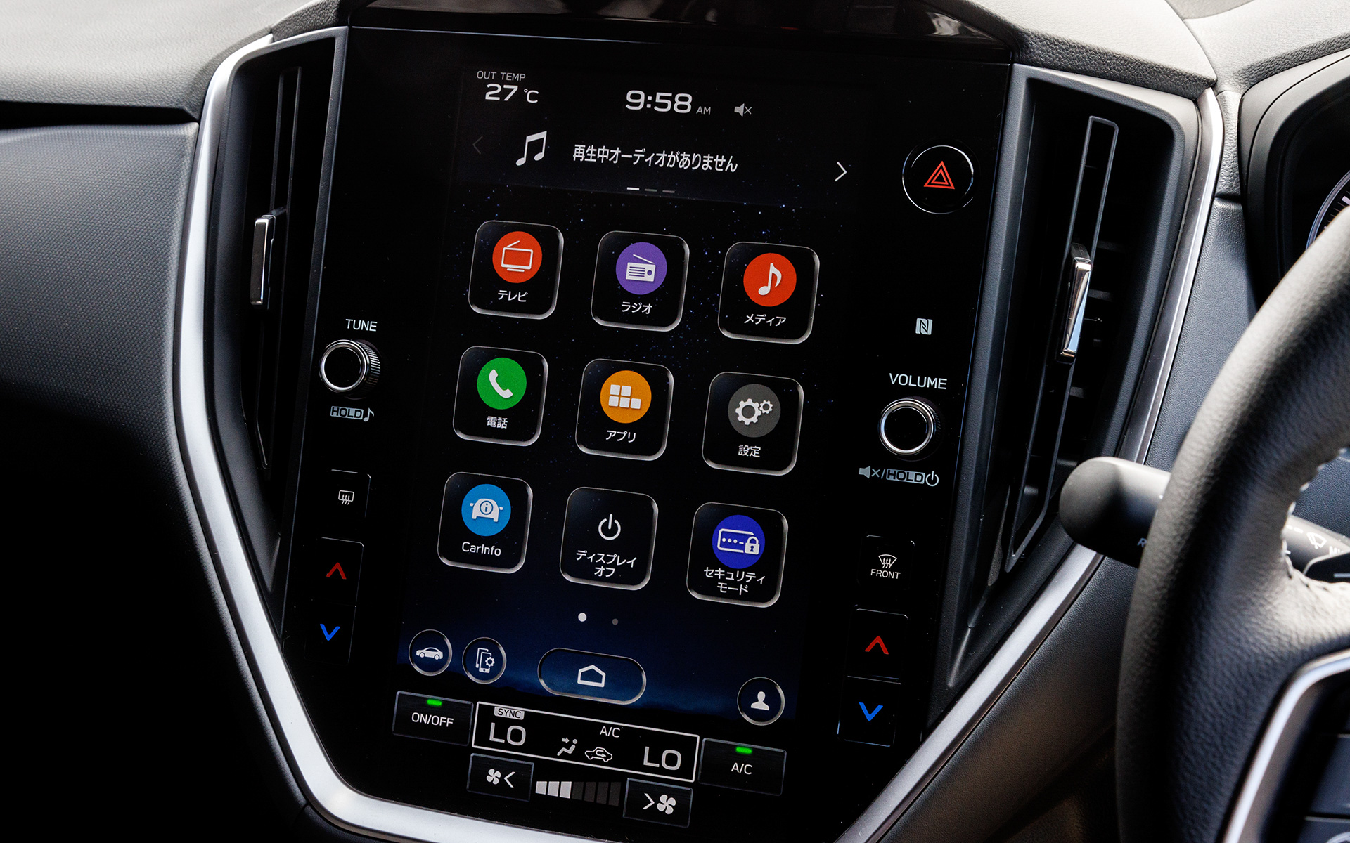 撮影車両はオプションの11.6インチセンターインフォメーションディスプレイを装着