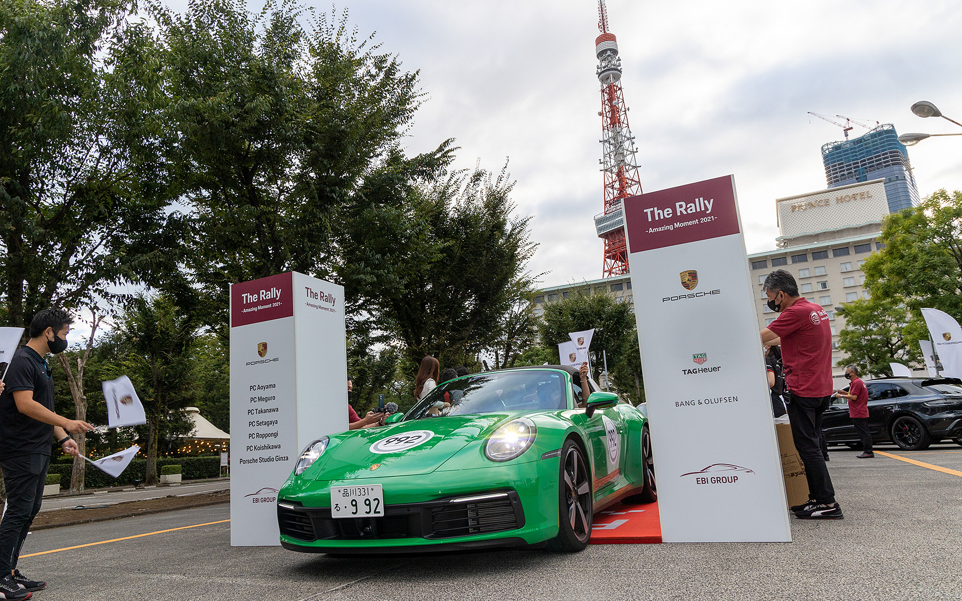 911だけが参加できる「The Rally-Amazing Moment-」が開催された