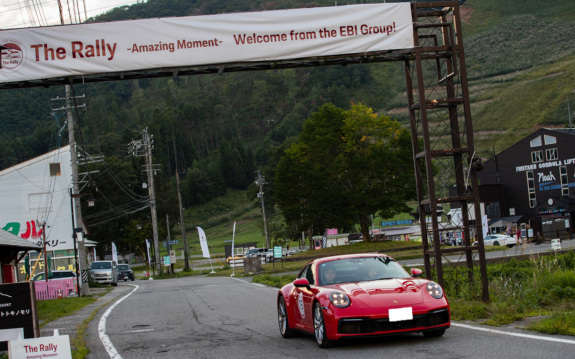Day1のゴールは白馬。ここで1泊して翌日は軽井沢へ向かう