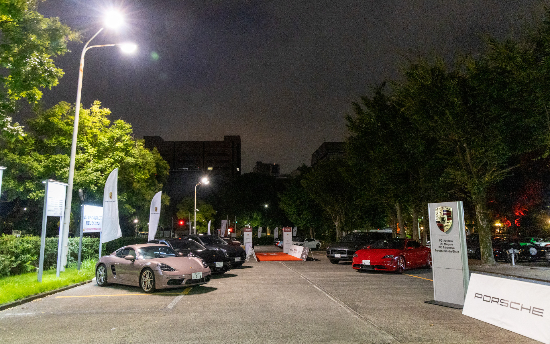 来年の開催も予定されているので新旧911が集まるこのイベントが見たい人は「The Rally-Amazing Moment-」の開催情報をEBIグループのWebサイトでチェックしてほしい