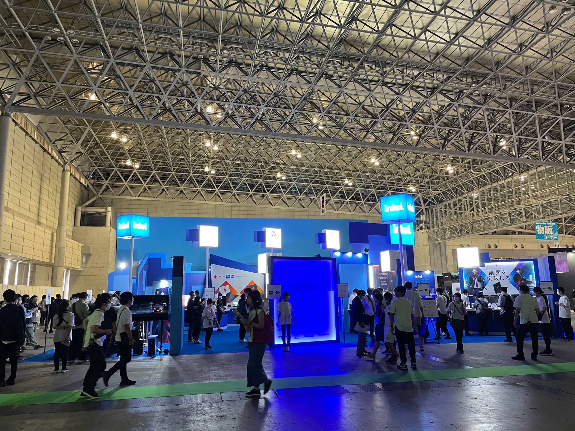 インテルブース