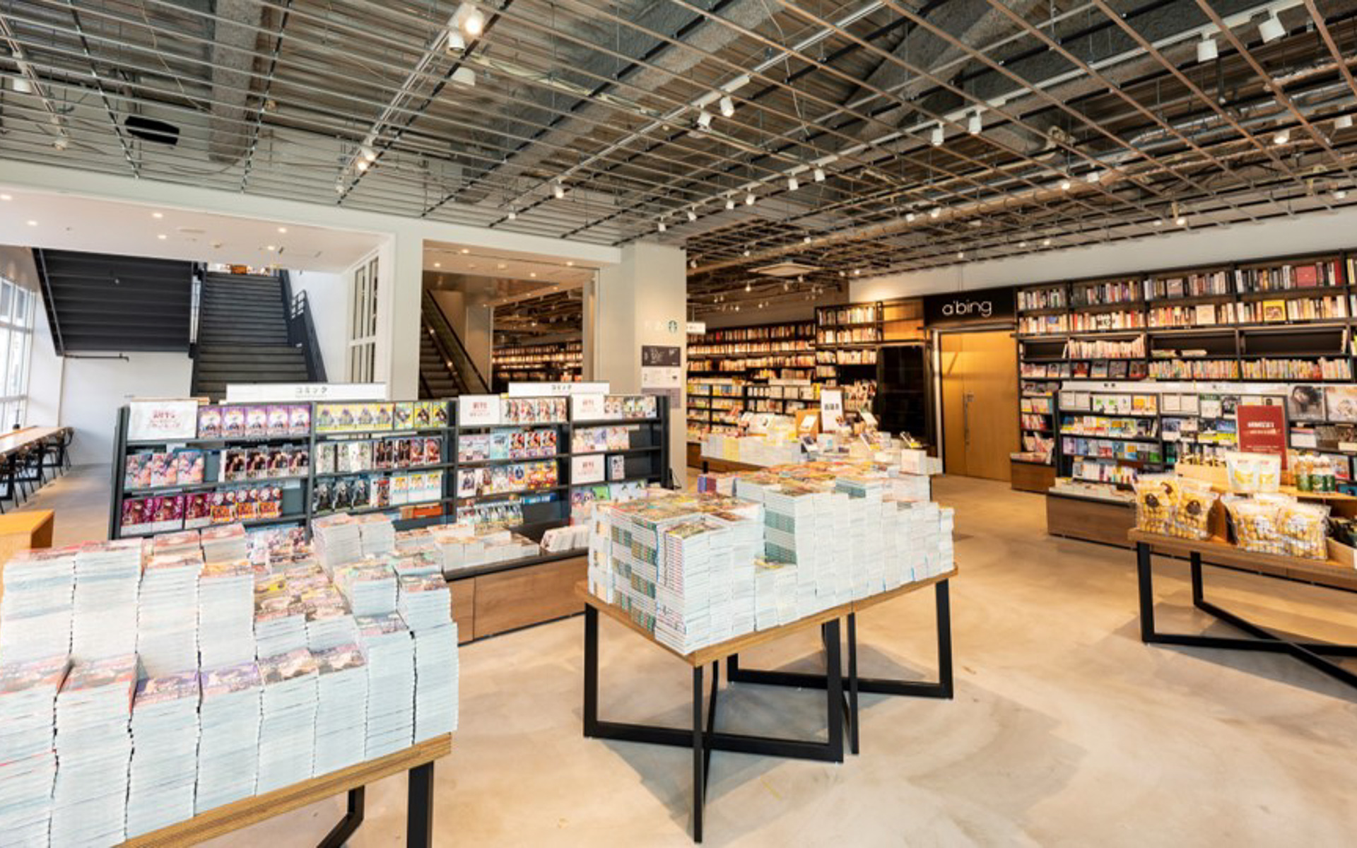 クルマだけでなく多様な書籍を豊富に取りそろえる