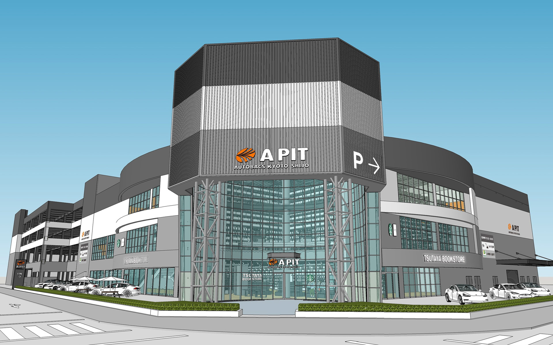オートバックスがカー用品・カフェ・本・アウトドア・アパレルなどが融合した新業態「A PITオートバックス」の2号店を京都にオープンした