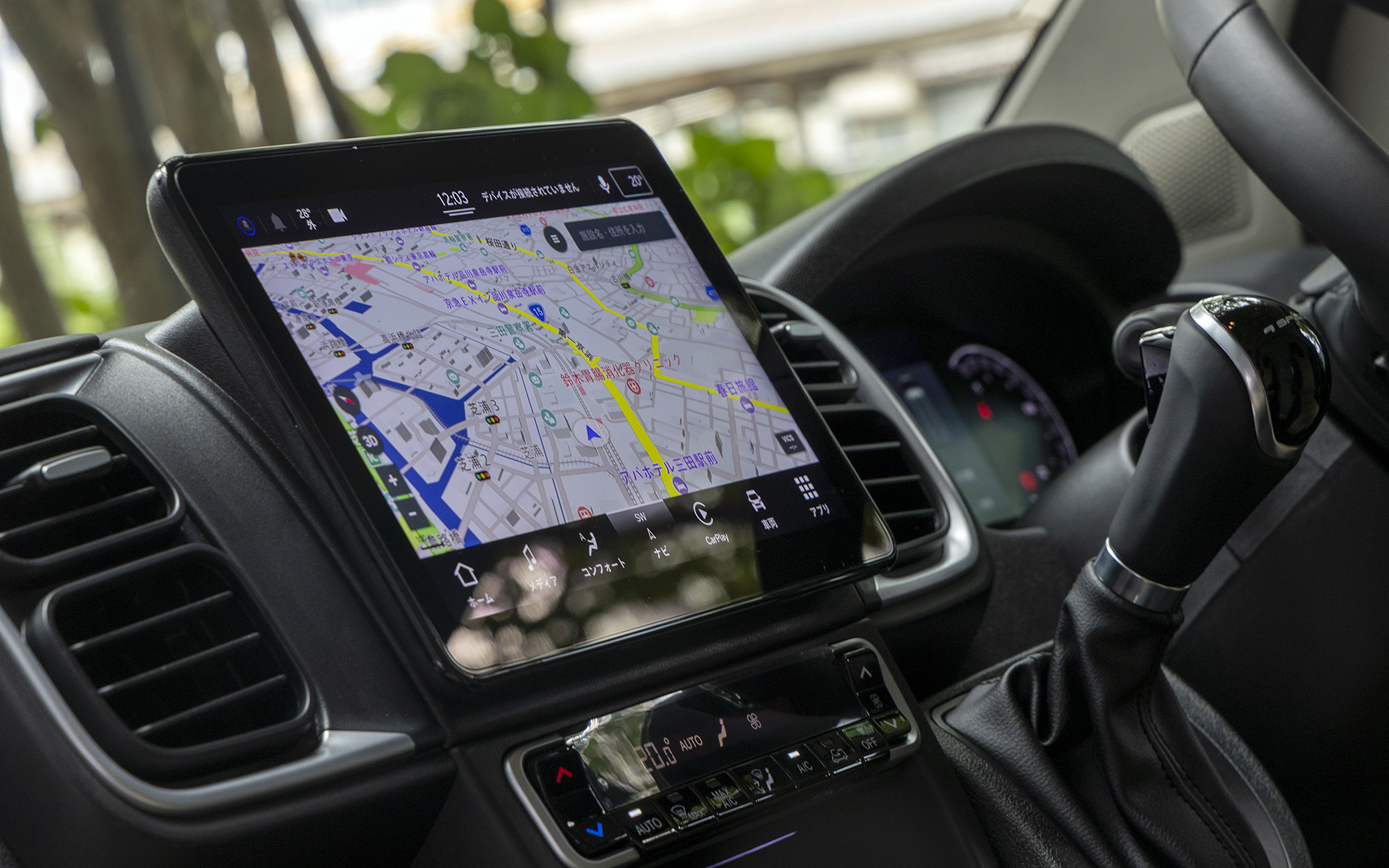 10.1インチナビゲーションが採用される