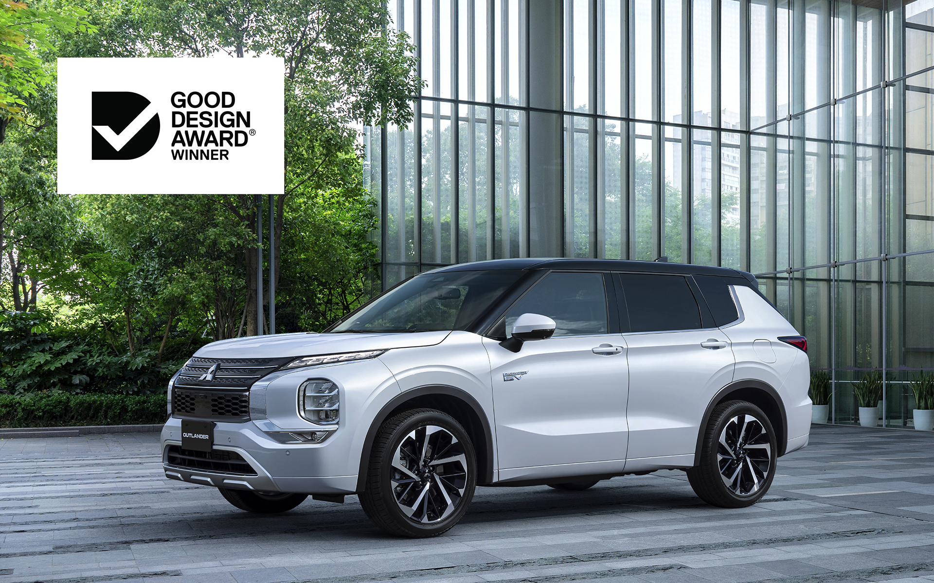 アウトランダー PHEVモデル