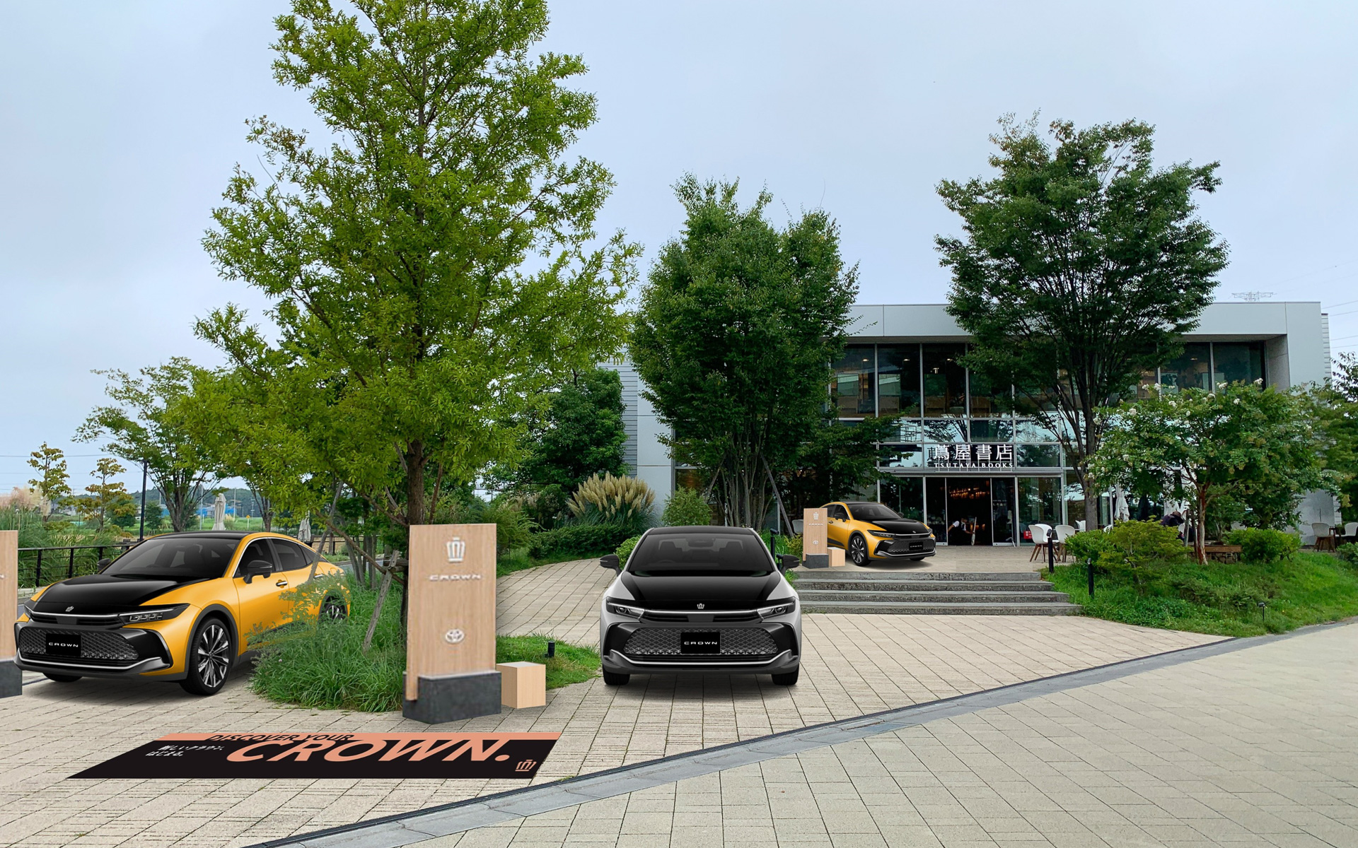 柏の葉T-SITE会場イメージ