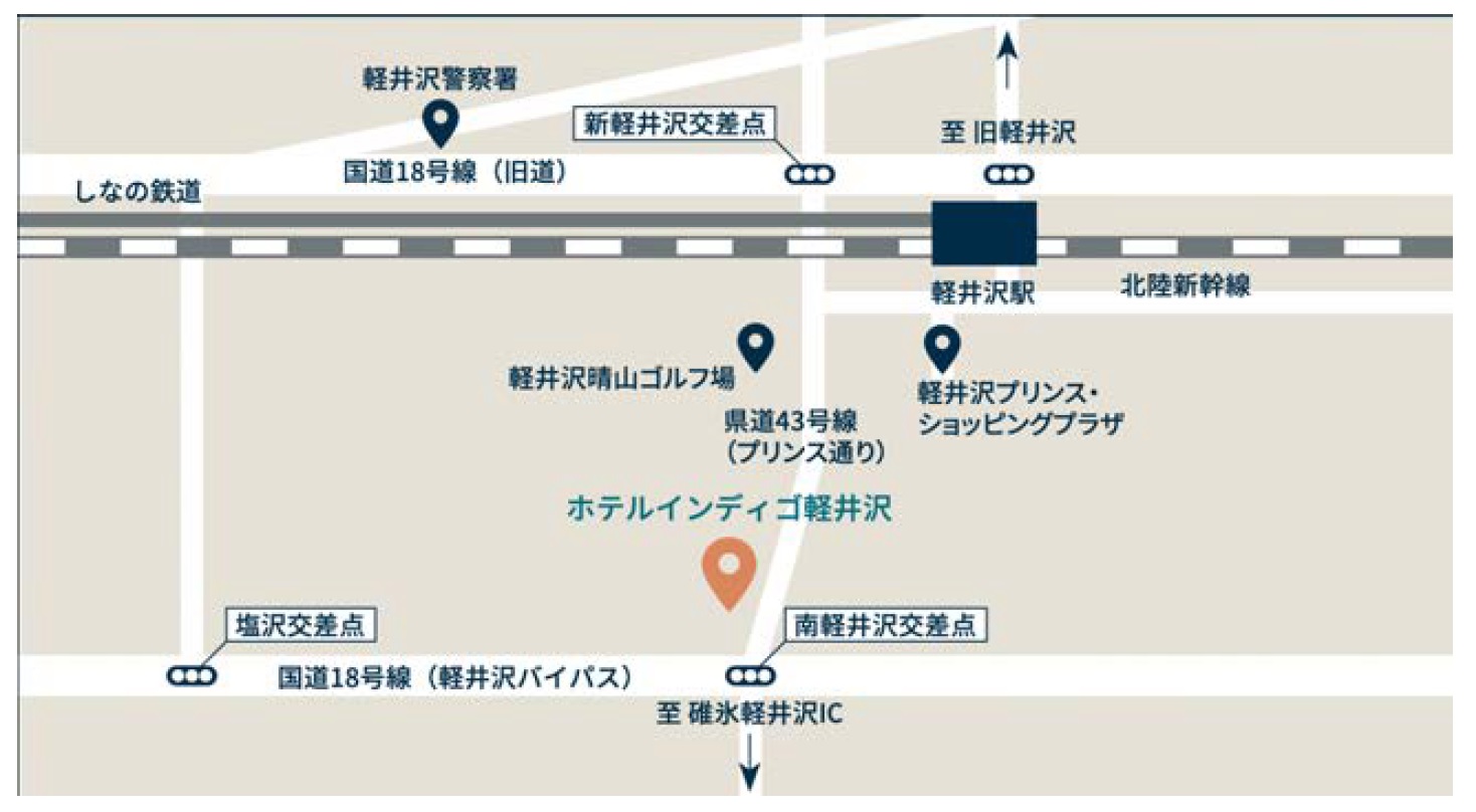 ホテルへのアクセス