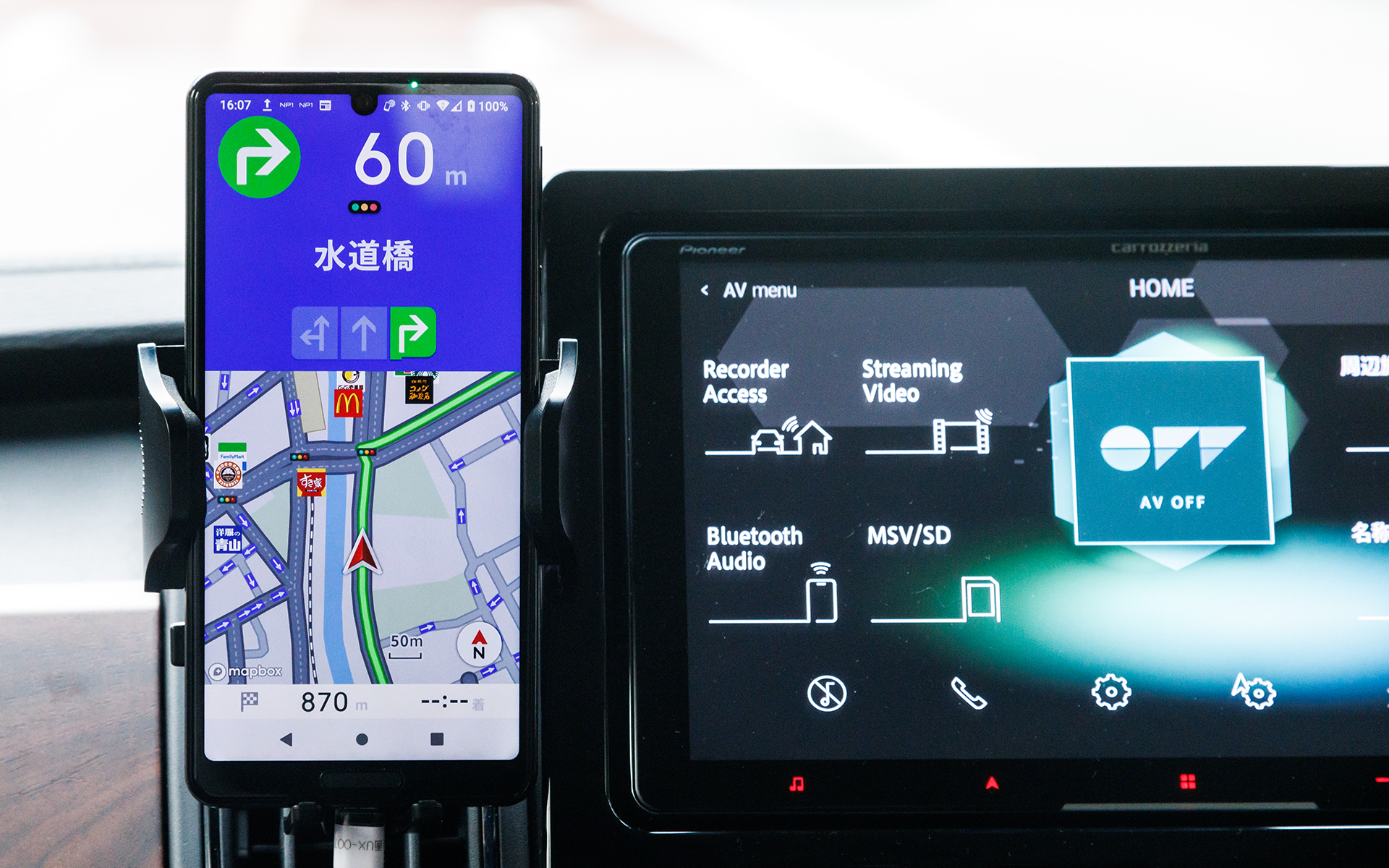 NP1専用アプリのMy NP1を使用するとアプリ上で通常のナビ同様「地図が表示」できるので、地図があった方がいい場合は併用できる。クルマのモニターがディスプレイオーディオであれば大きな画面で見ることも可能だ