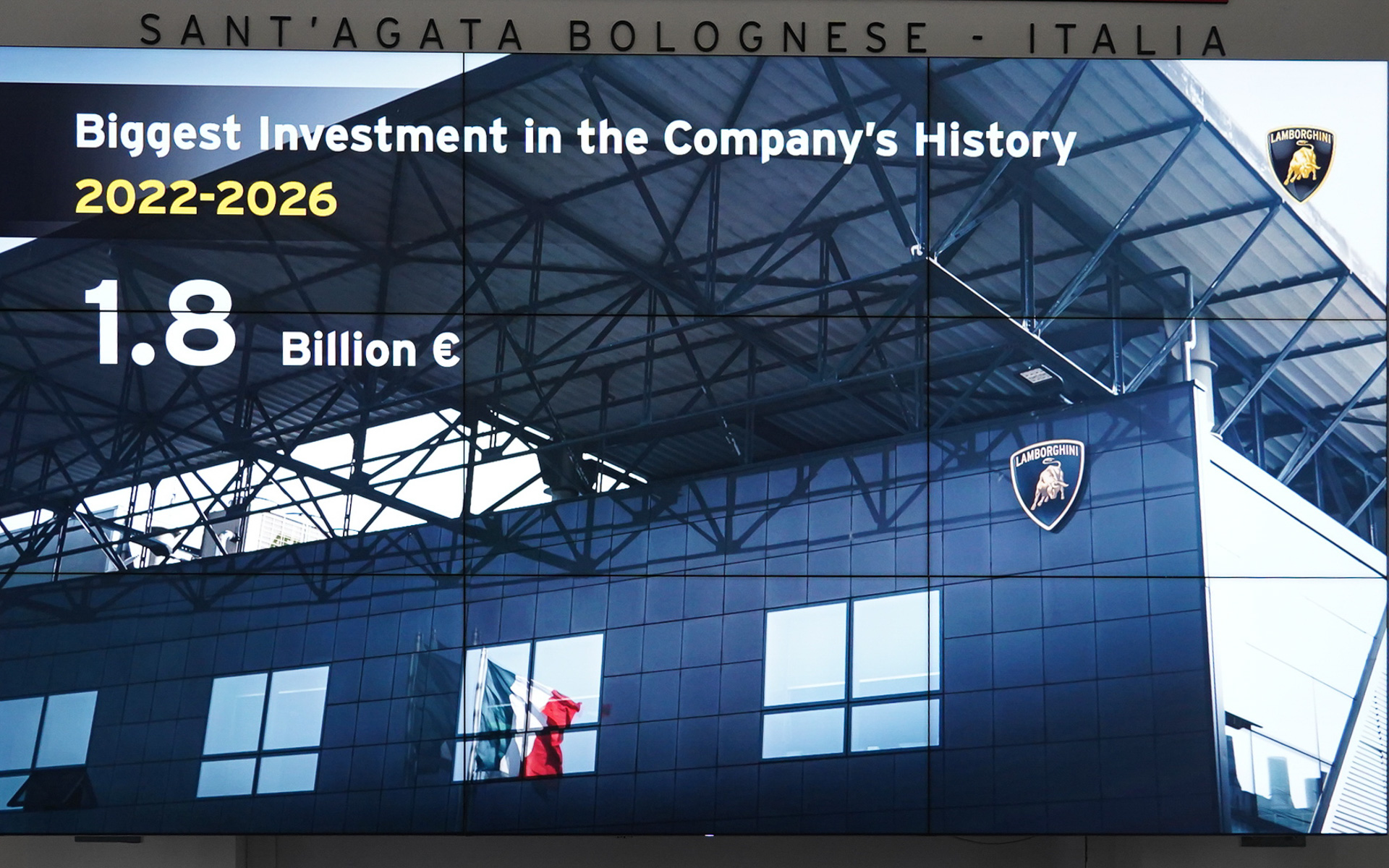 180億ユーロの投資を行なう、ランボルギーニの歴史上過去最高の投資額