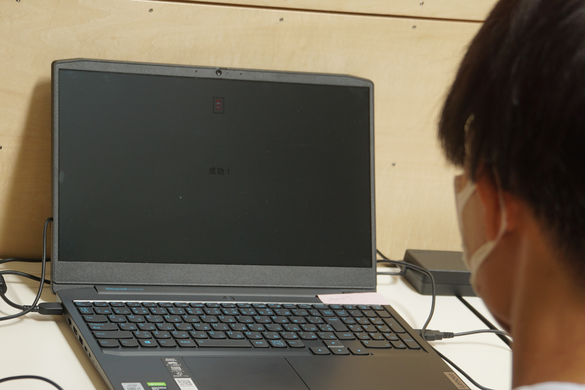 脳トレのためのミニゲーム