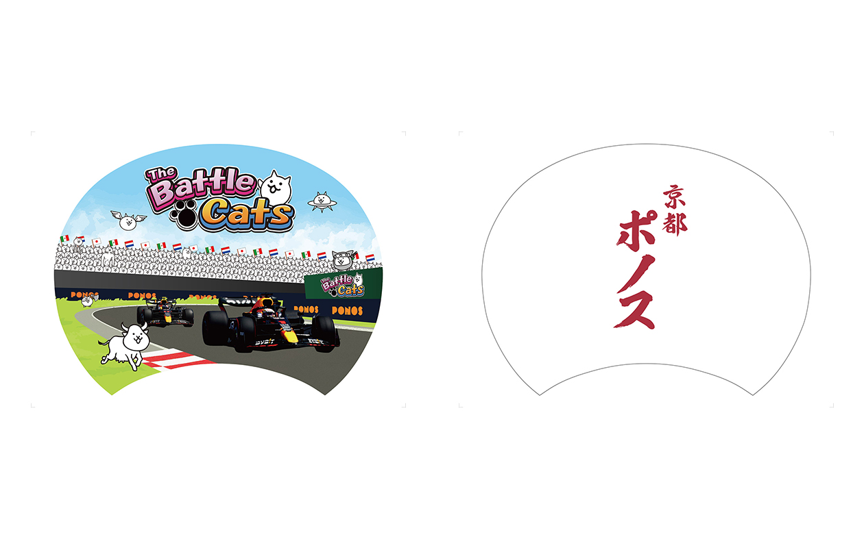 オリジナルコラボレーションうちわイメージ