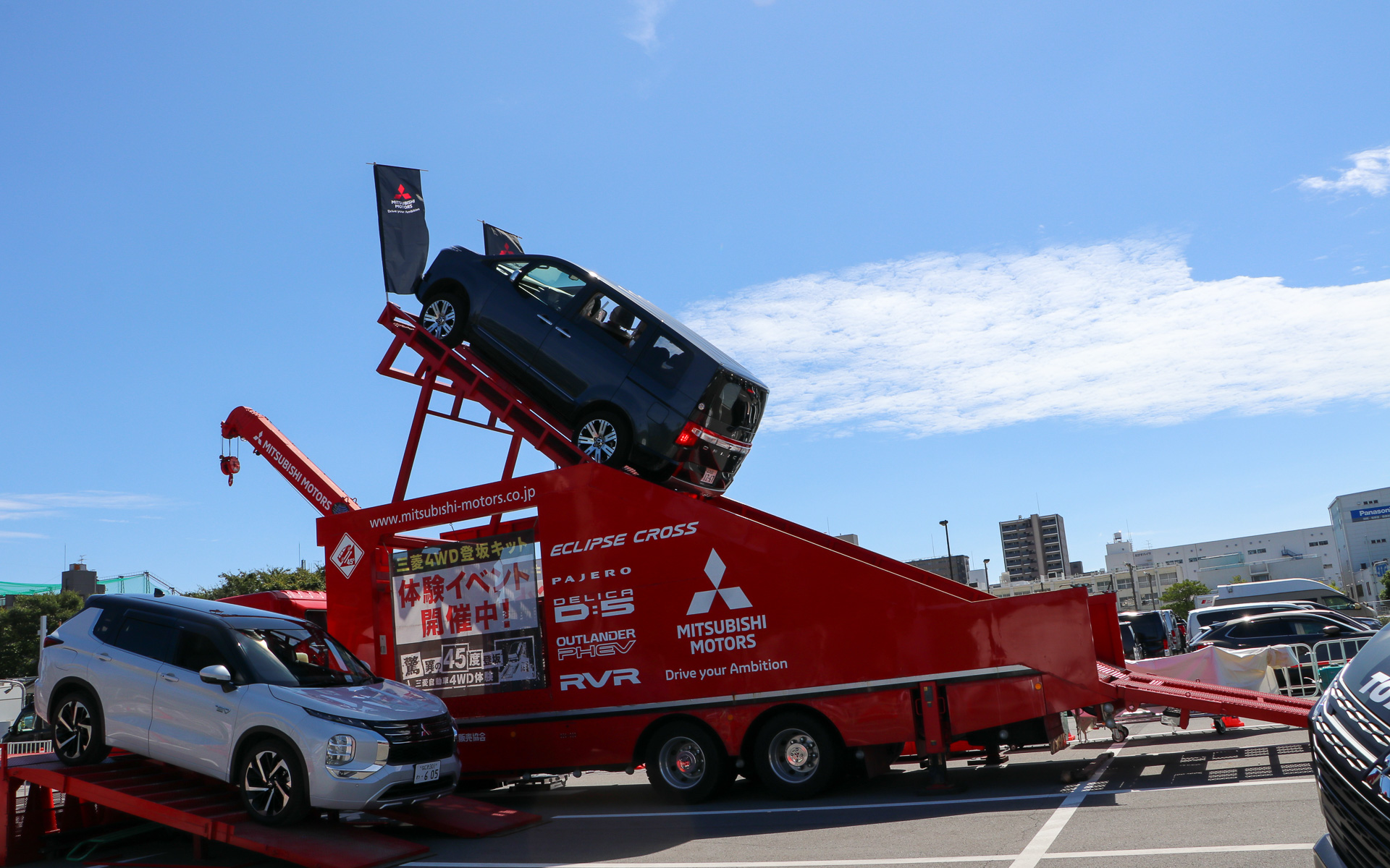乗れば誰でもすごさが分かる45度の登坂体験
