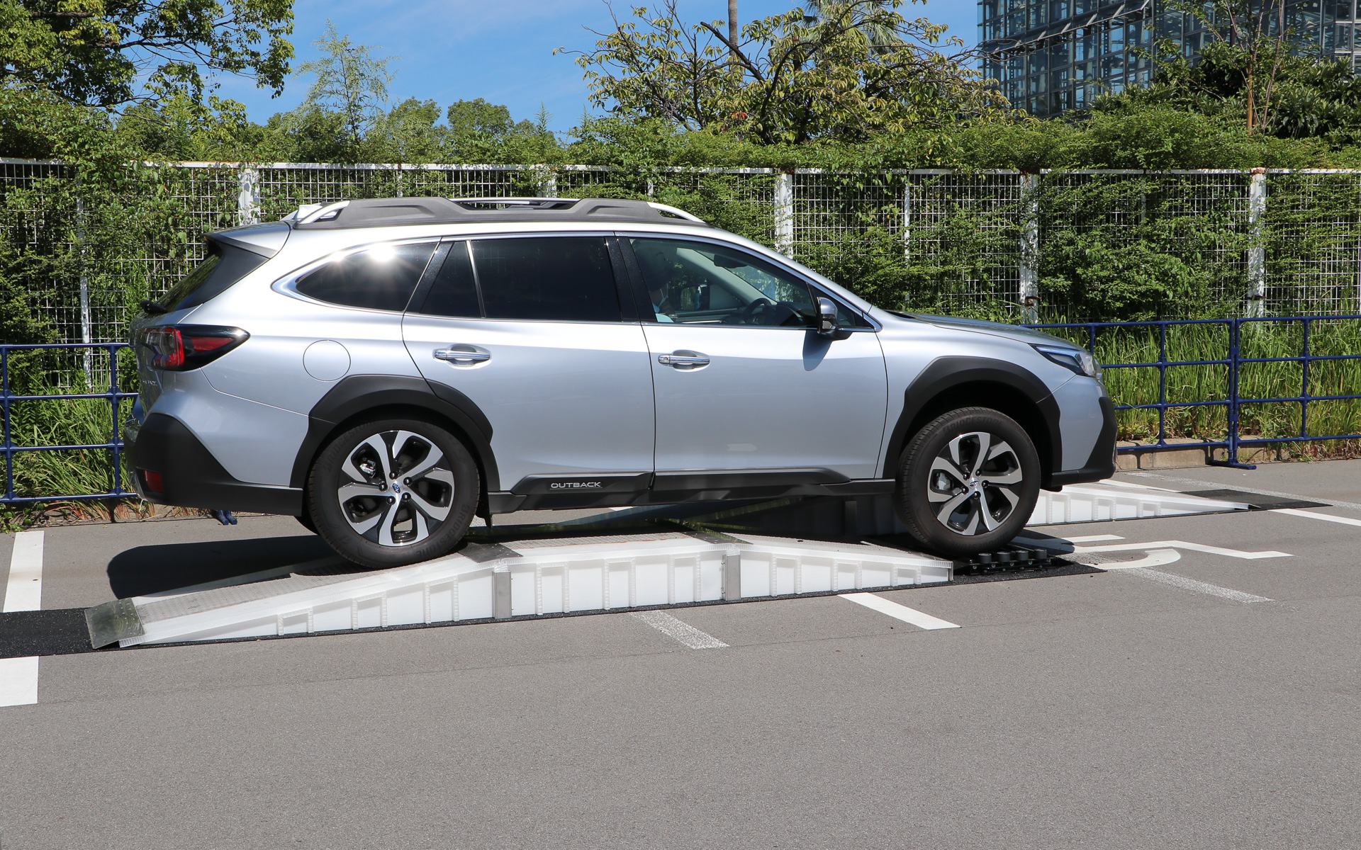 凸凹道の通過体験