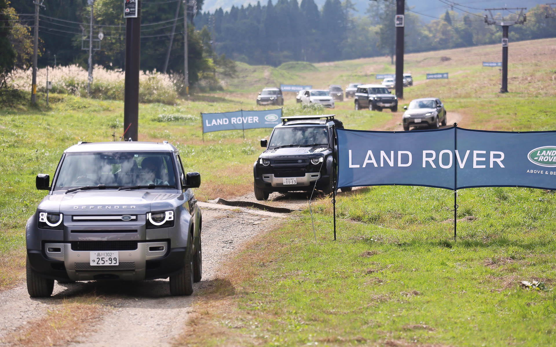 今年もオーナー＆ファン向け特別イベント「DEFENDER DAY」が白馬で開催決定