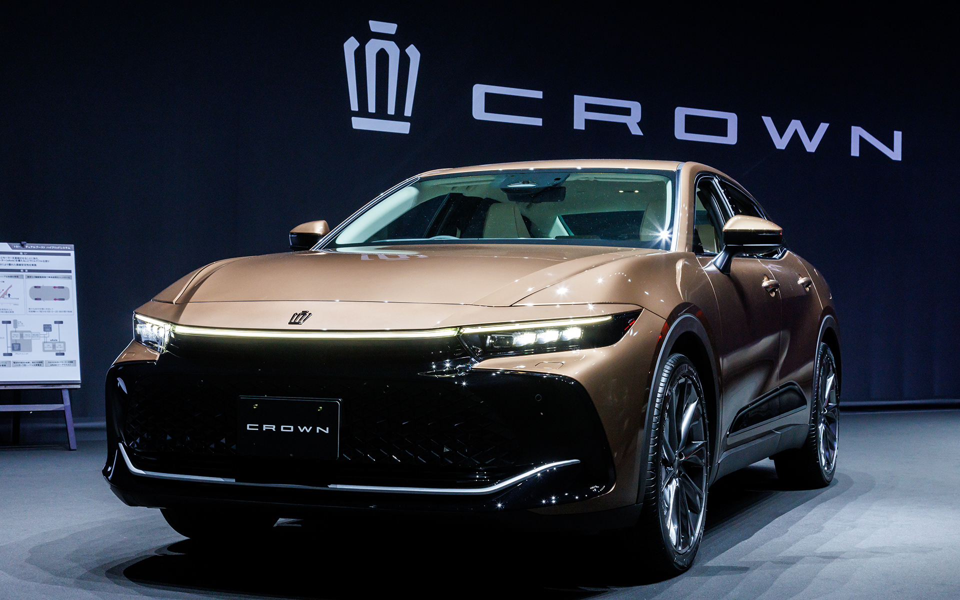 新型クラウン