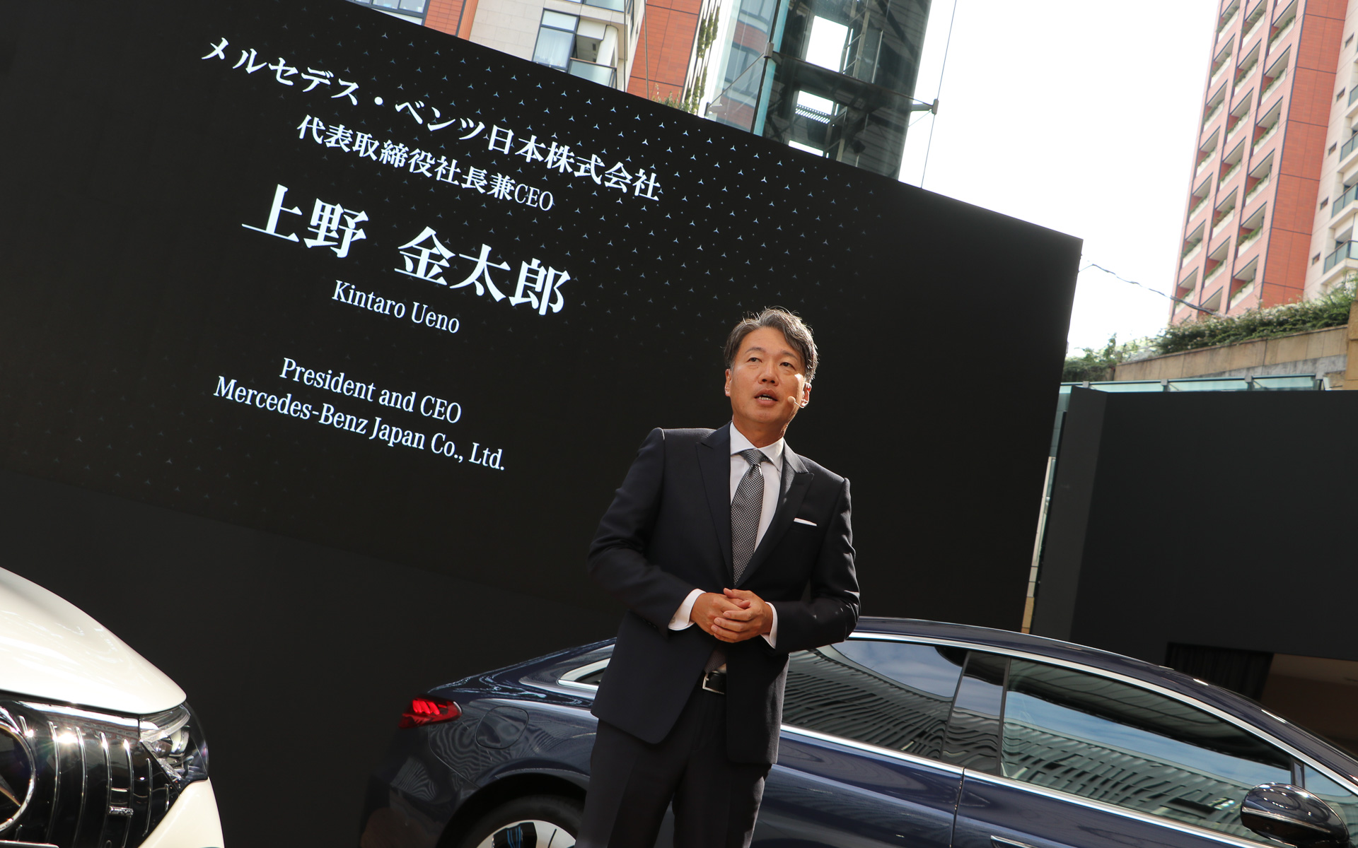 メルセデス・ベンツ日本株式会社 代表取締役社長兼CEO 上野金太郎氏