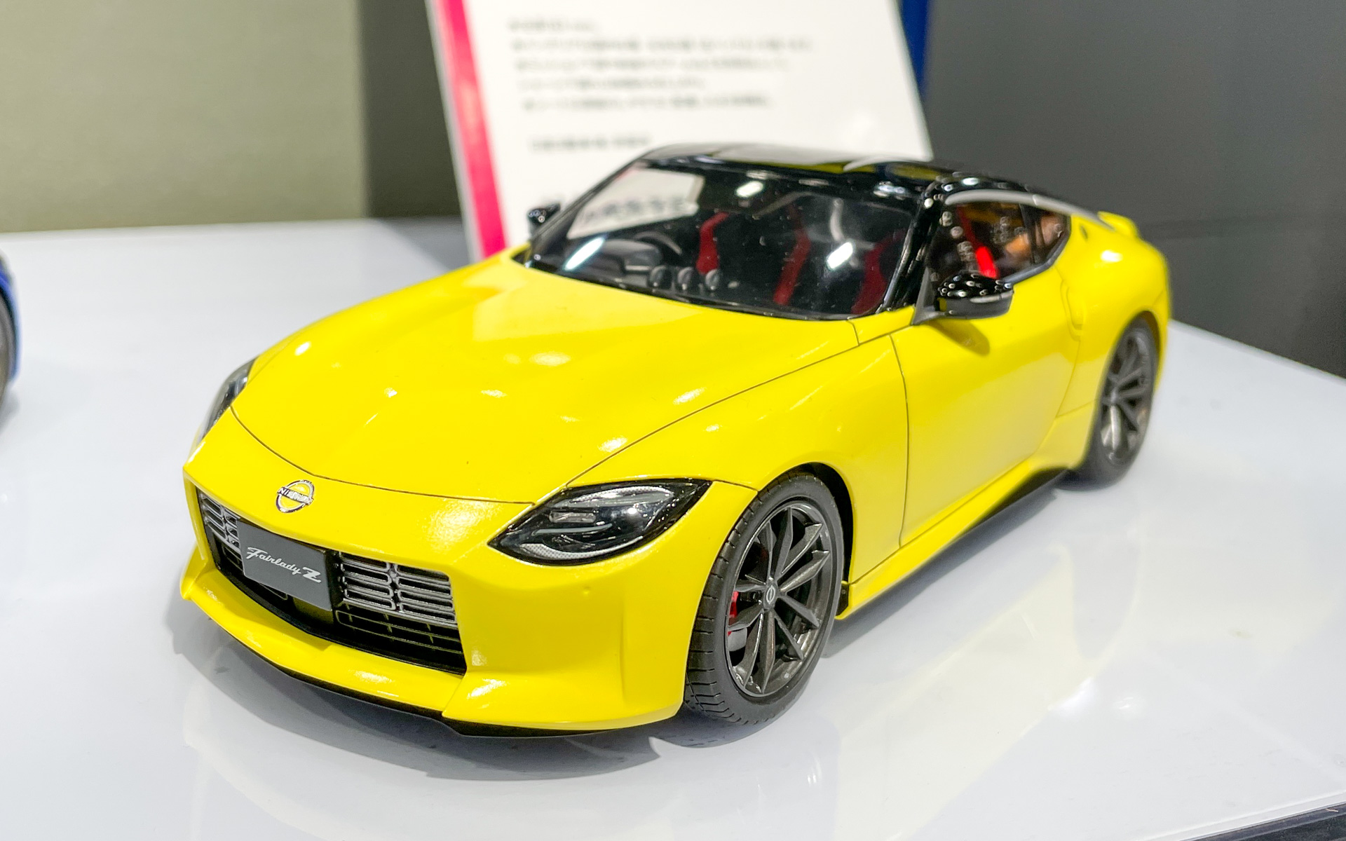日産自動車の新型「フェアレディZ」を再現した1/24スケールモデルの新製品「1/24 SCALE NISSAN Z」