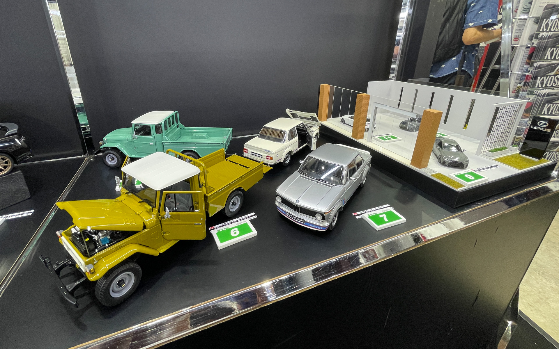 京商ブースの新製品