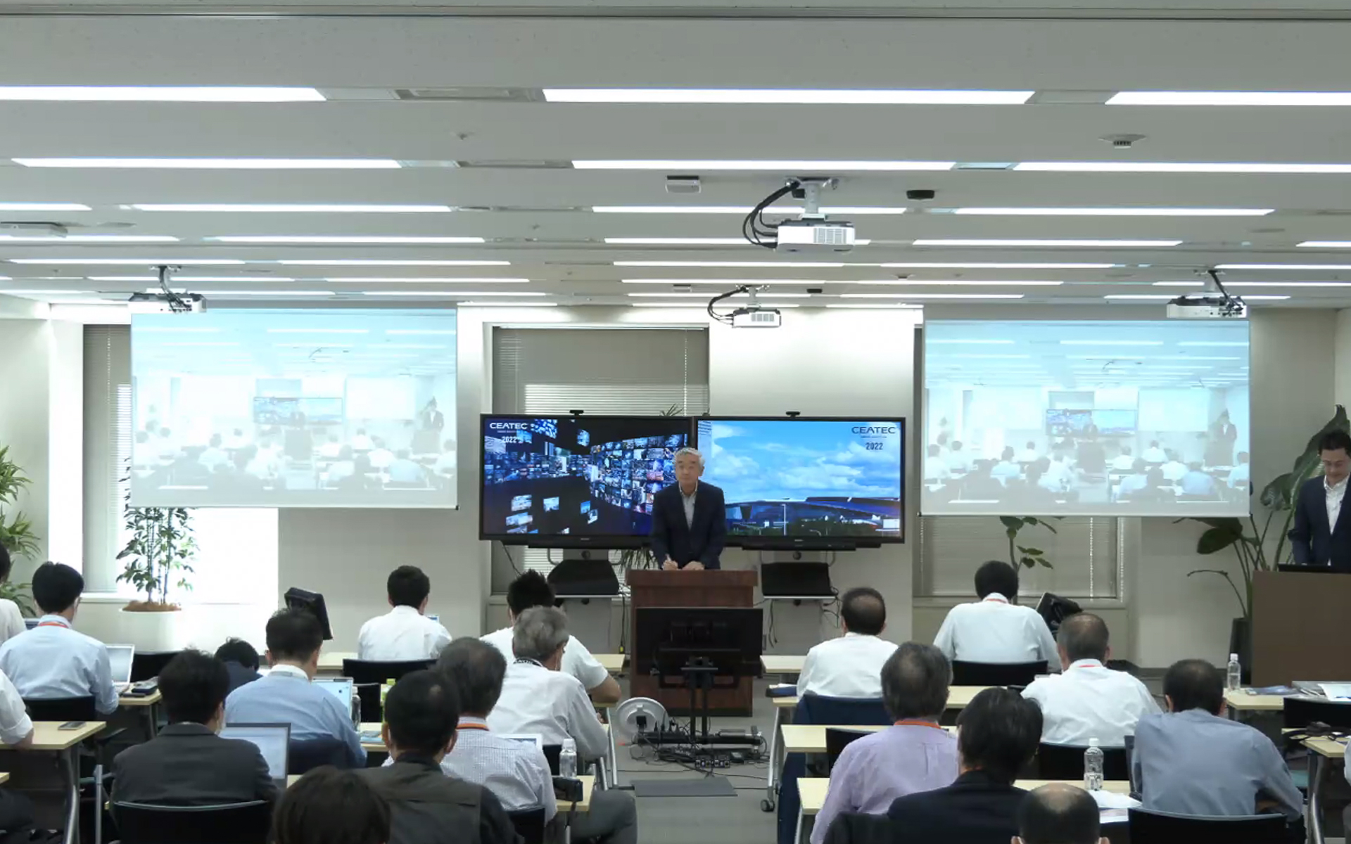 CEATEC 2022の説明会が開かれた